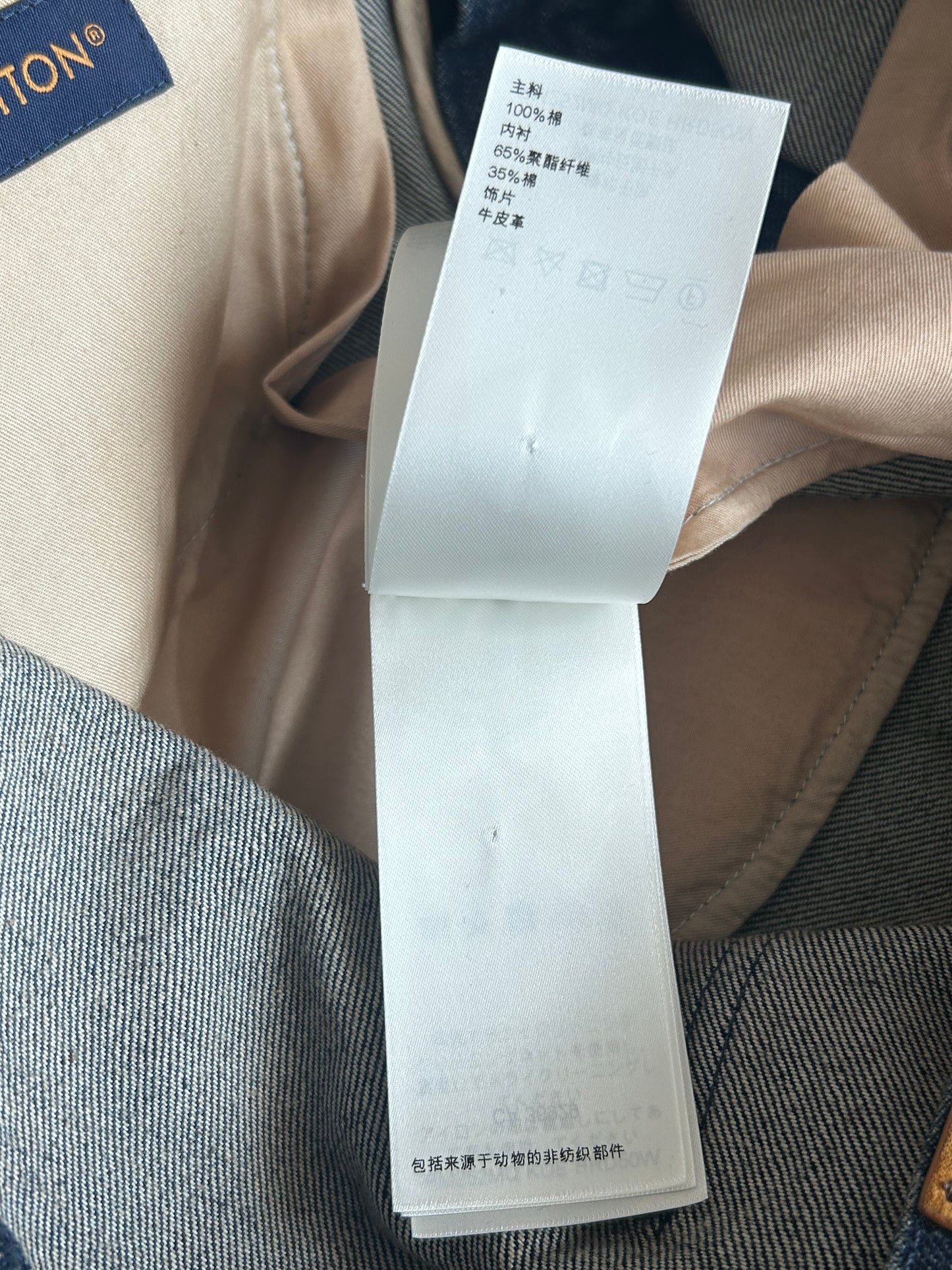 Louis Vuitton Blue Monogram Carpenter Denim Shorts