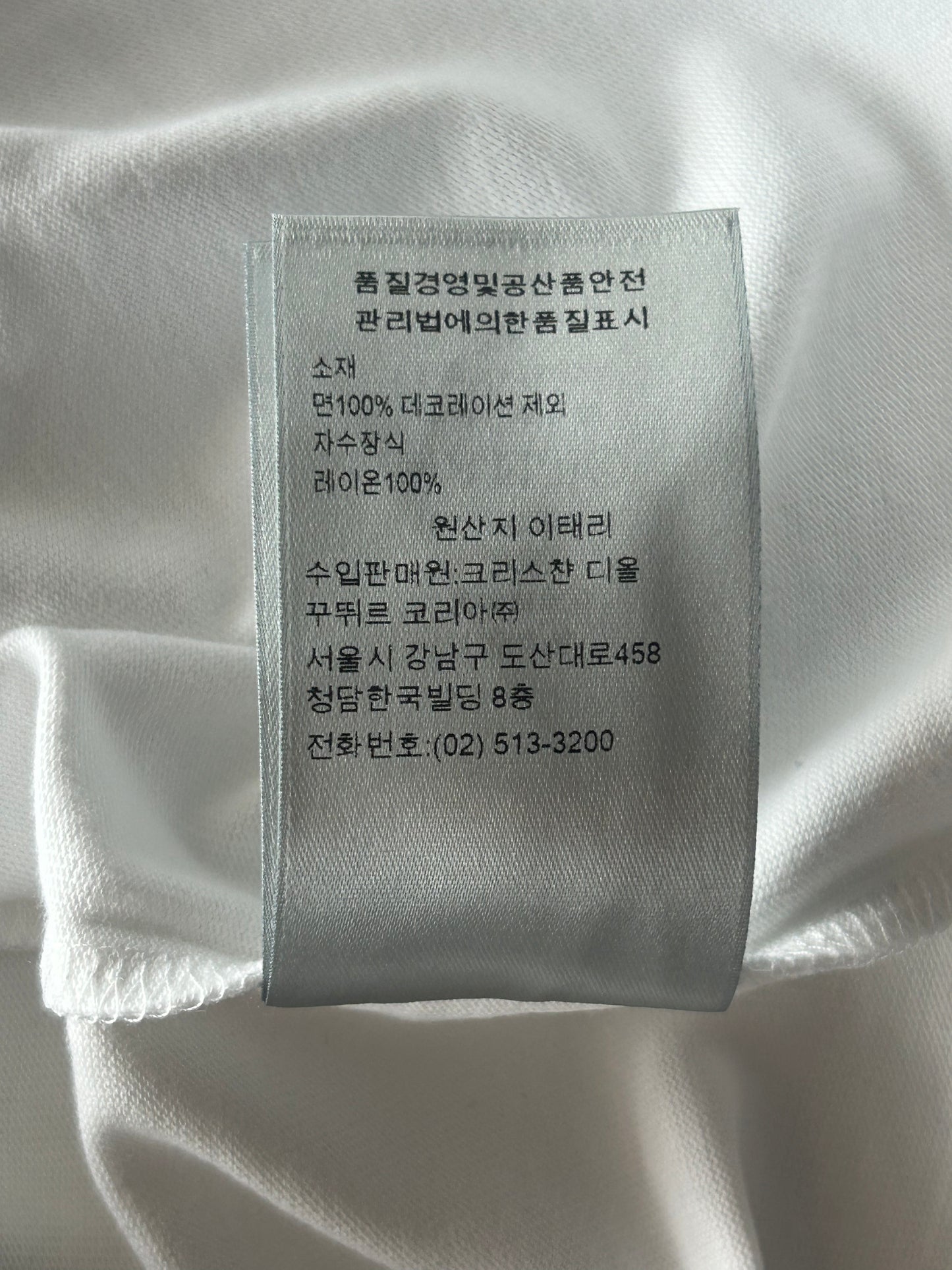 Dior White CD Icon Embroidered T-Shirt