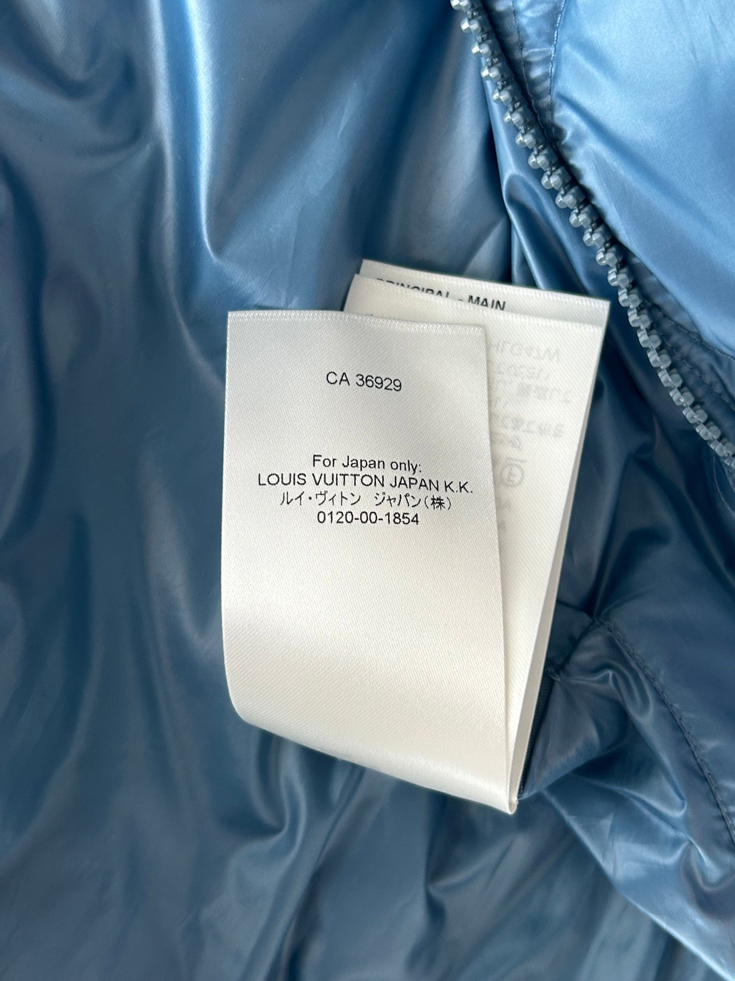 Louis Vuitton Blue Flower Monogram Puffer Vest