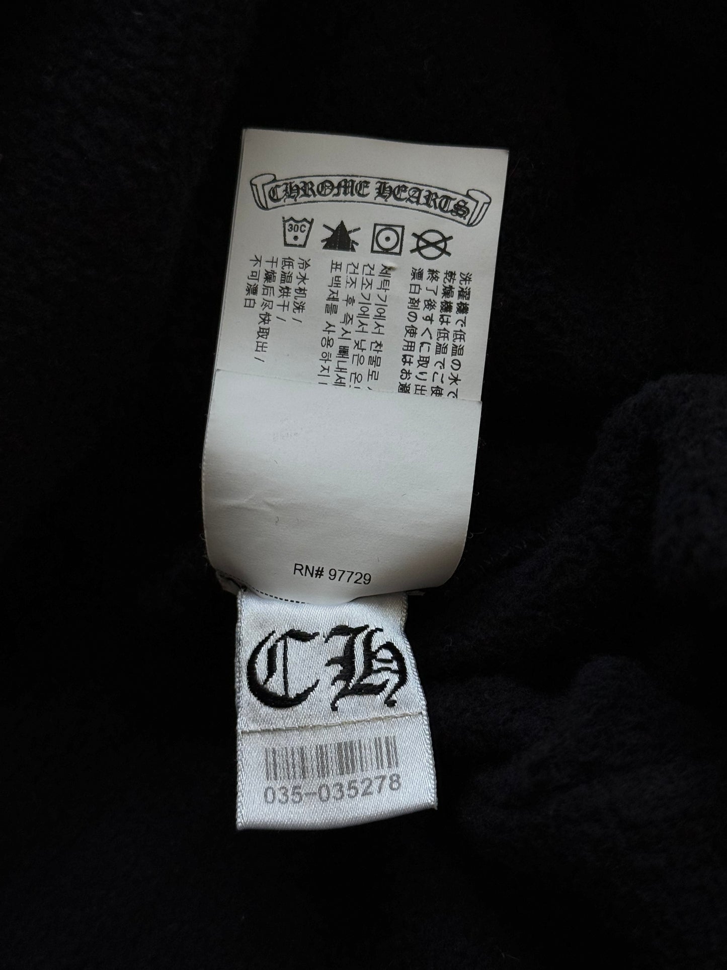 Chrome Hearts Black & White Embroidered Slo Ride Sweatpants