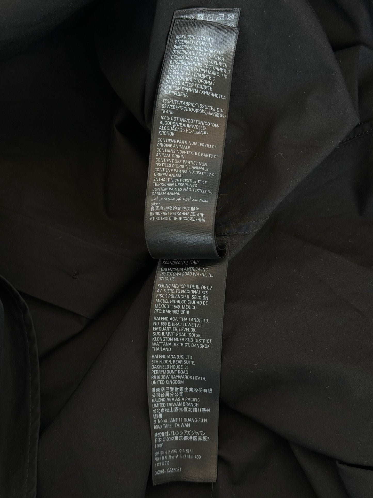 Balenciaga Black & White Logo Button Up Shirt