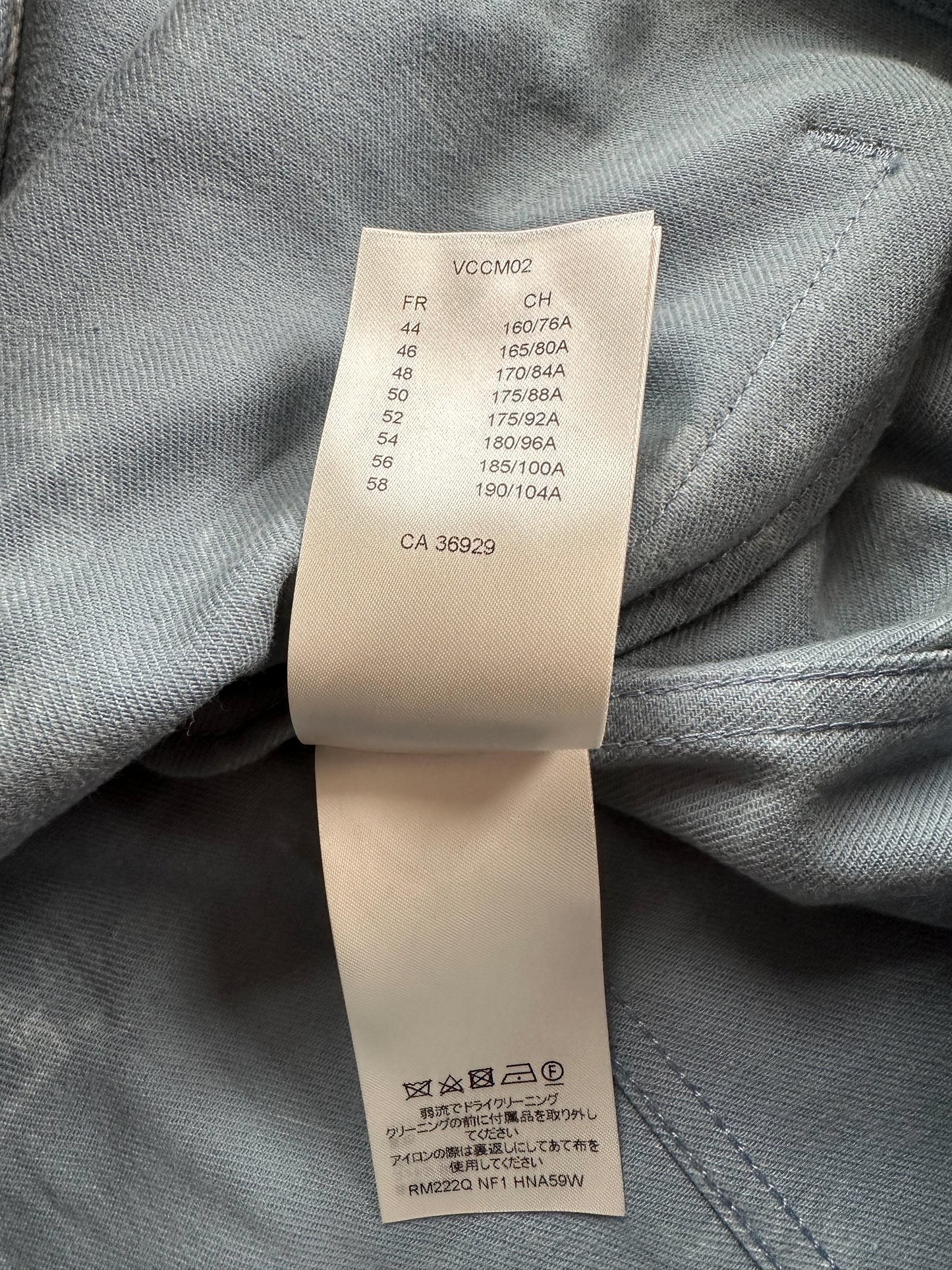Louis Vuitton Blue & White LV Leaf Denim Jacket