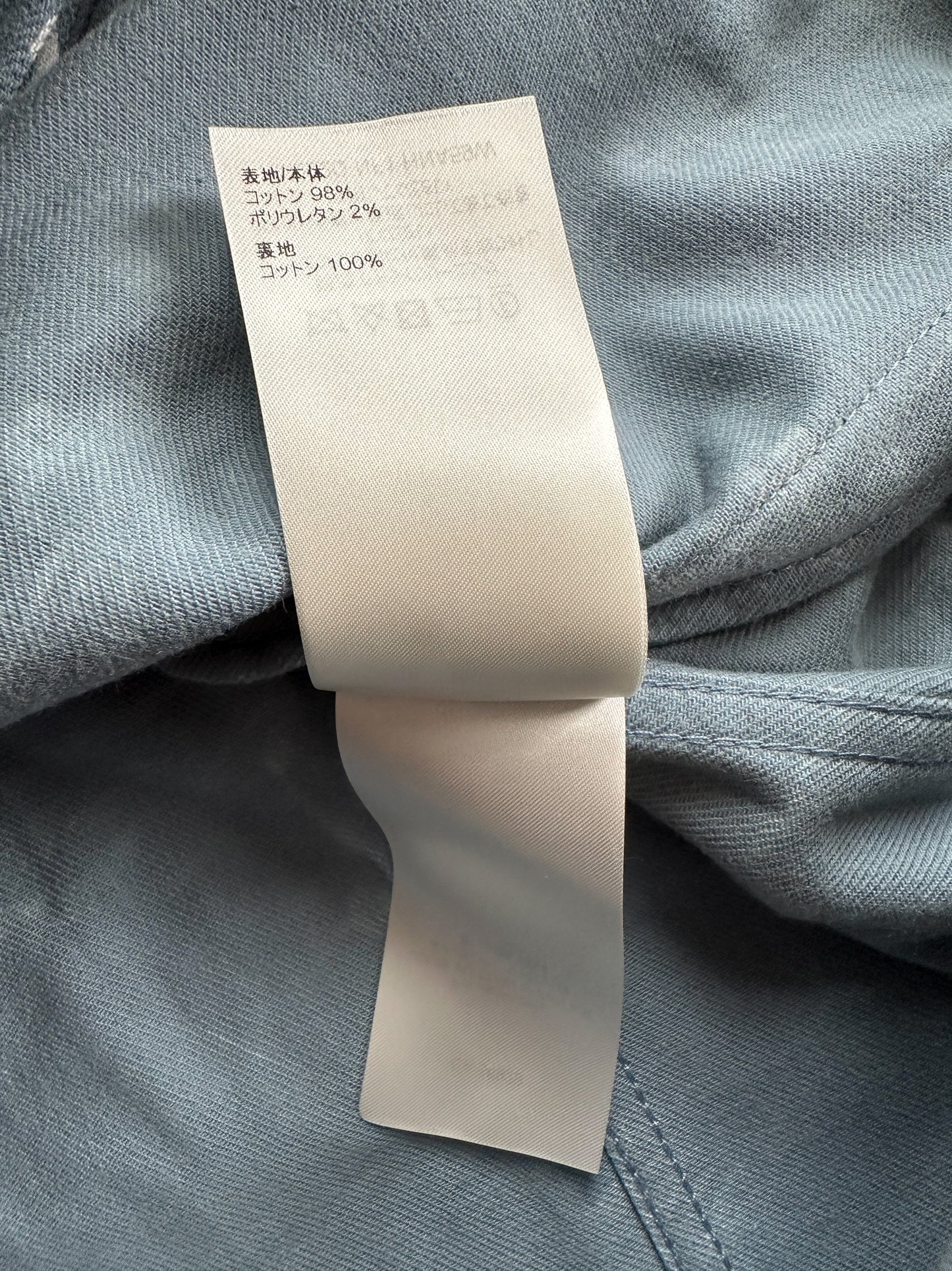 Louis Vuitton Blue & White LV Leaf Denim Jacket