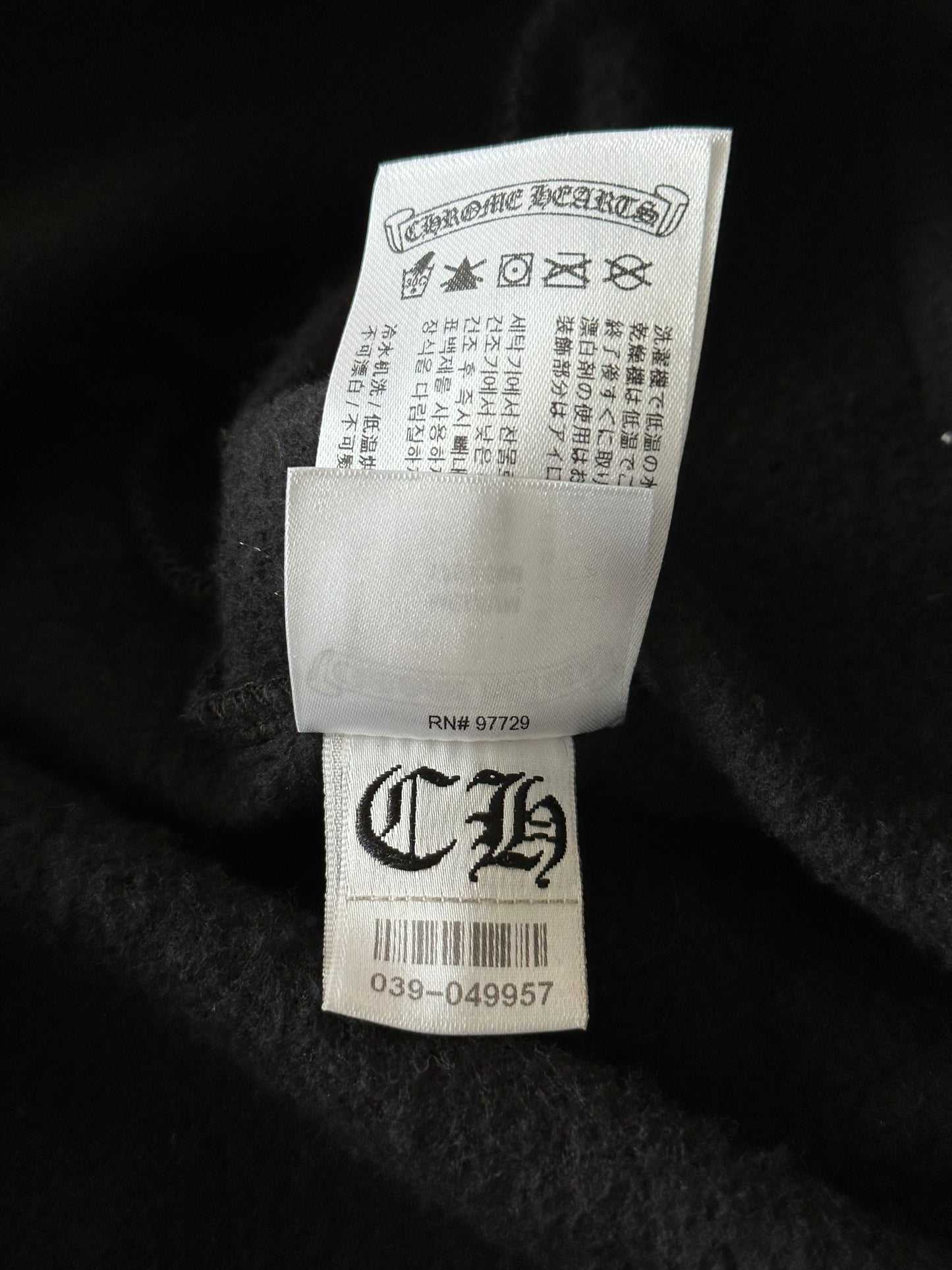 Chrome Hearts Black & Gold Glitter 1988 Script Logo Hoodie