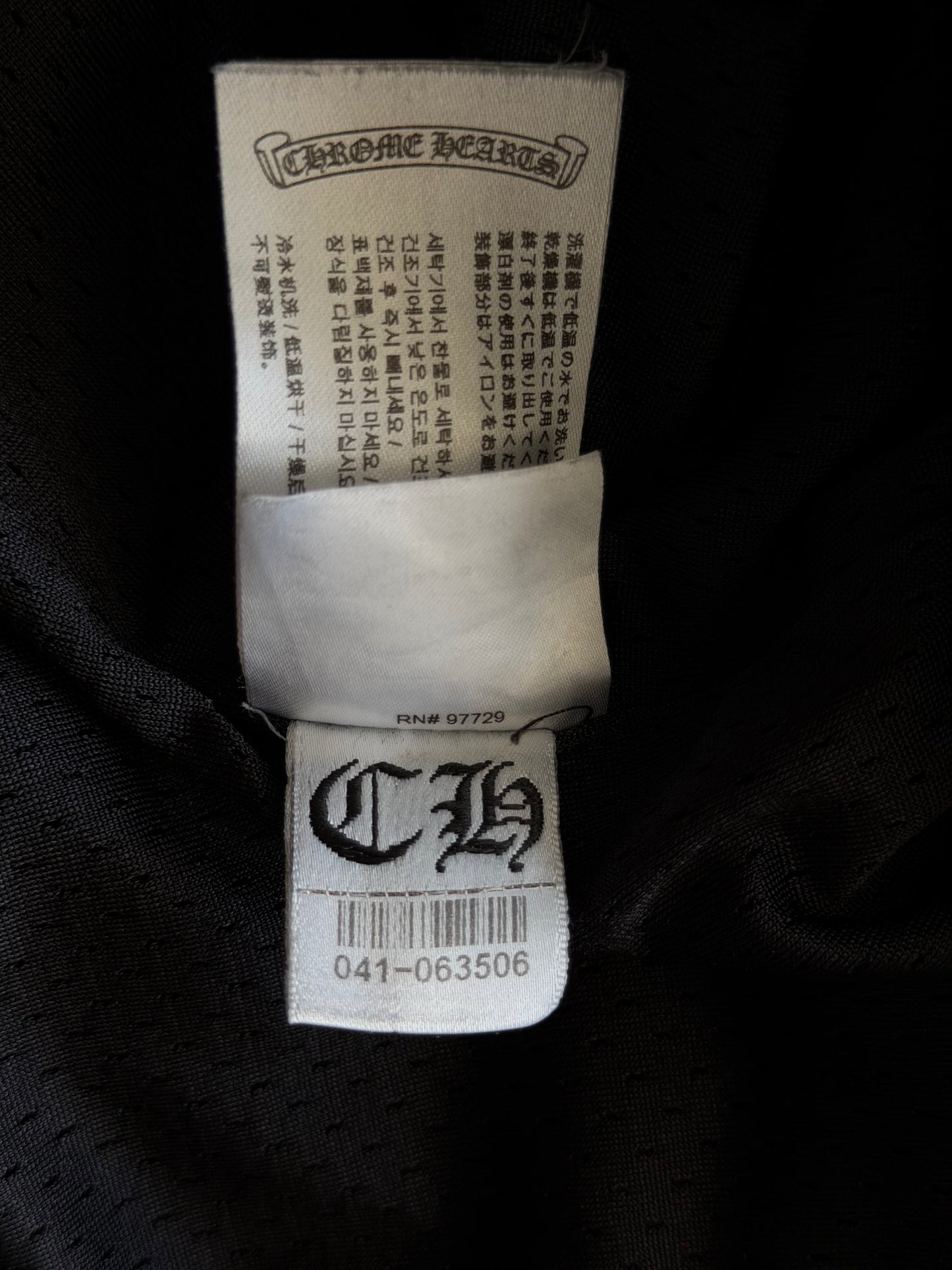 Chrome Hearts Black & White Logo Mesh Shorts