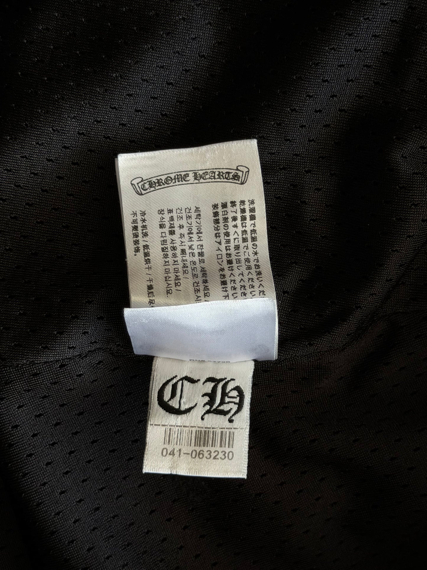 Chrome Hearts Black & White Logo Mesh Shorts