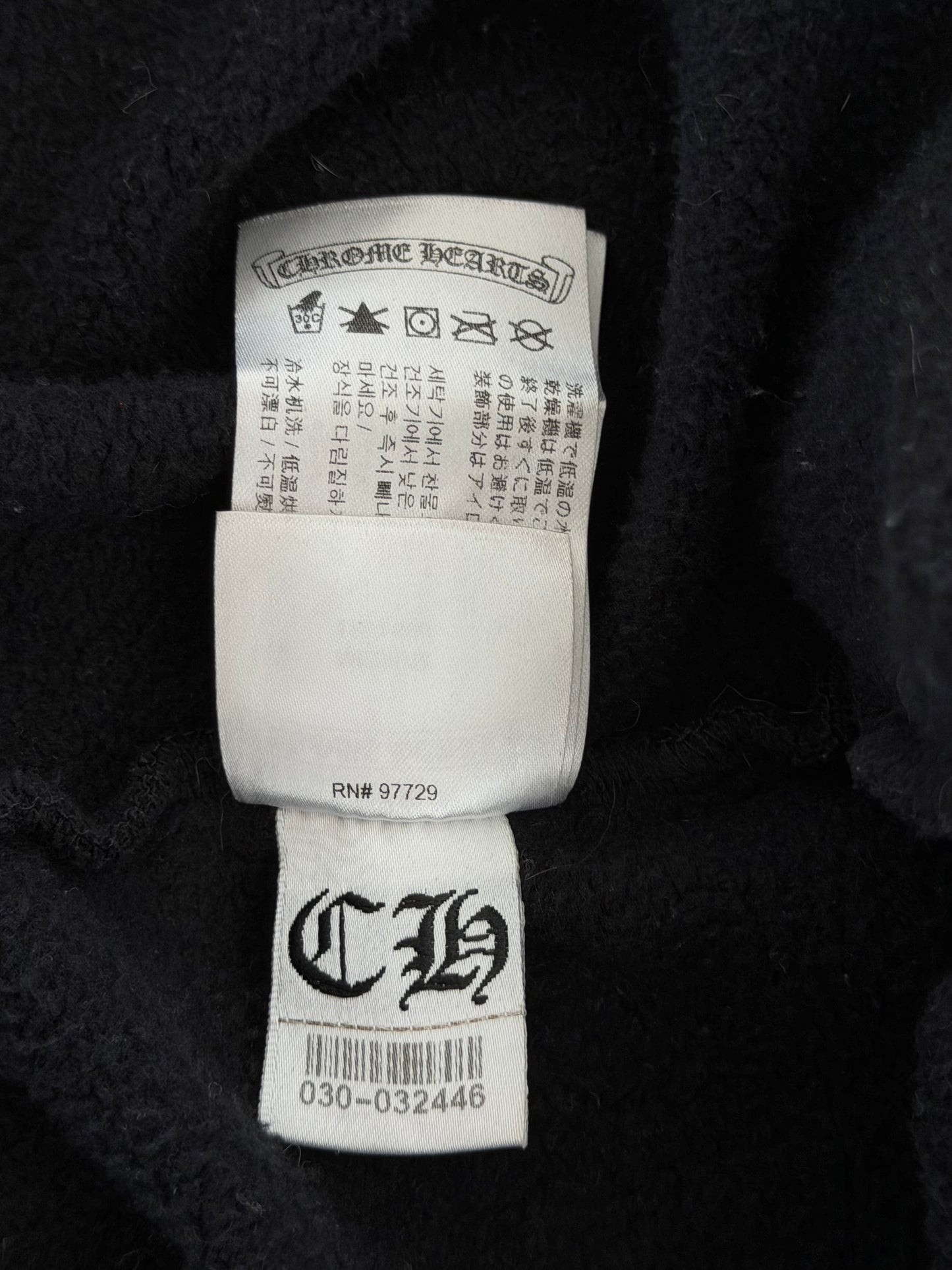 Chrome Hearts Black & White New York Horseshoe Logo Zip Up Hoodie