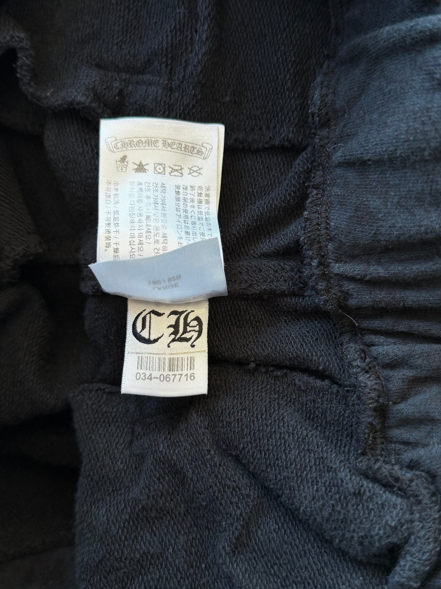 Chrome Hearts Black & White Horseshoe Logo Cross Jacquard Sweatpants