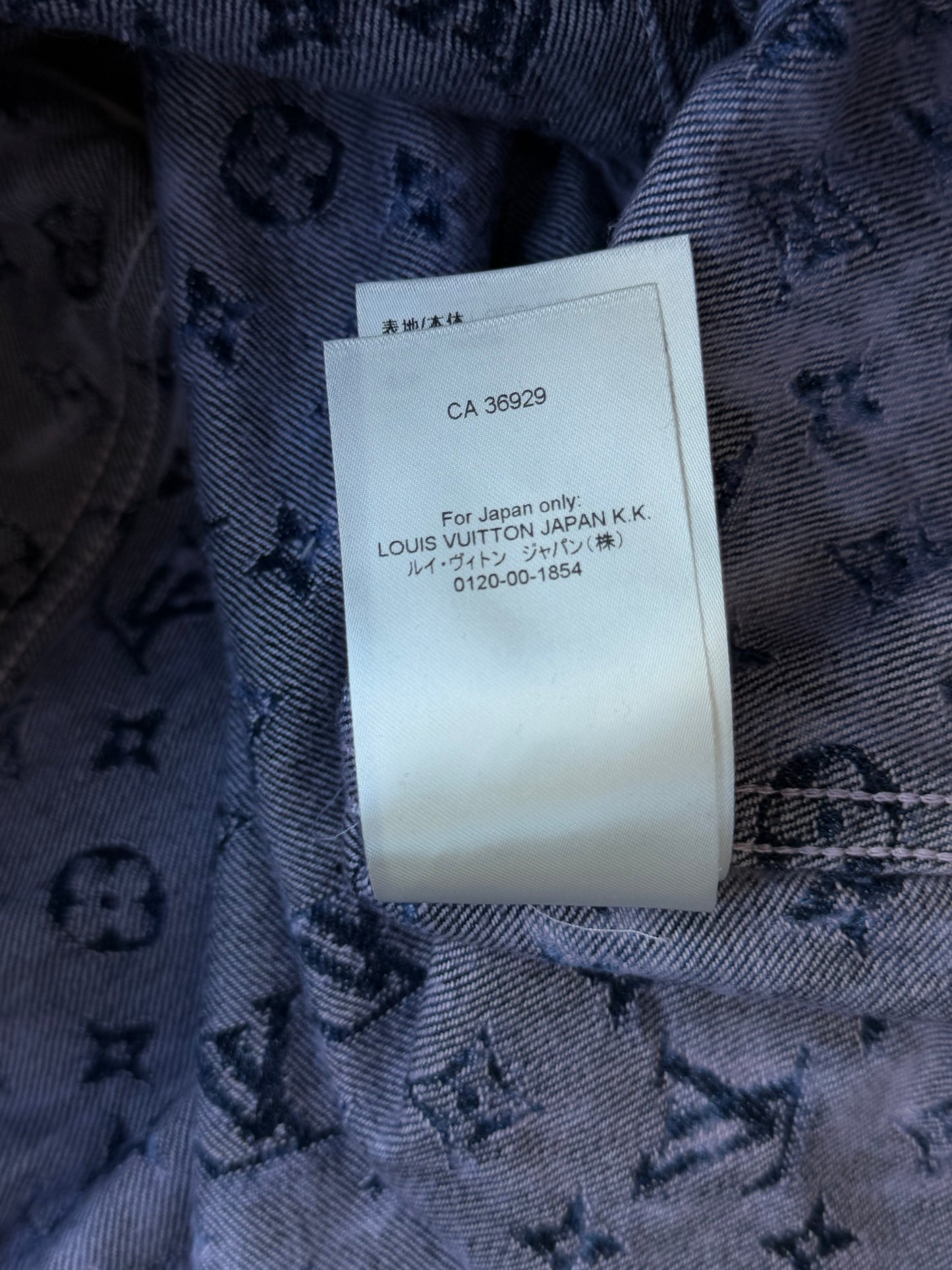 Louis Vuitton Purple & Blue Monogram Denim Jacket