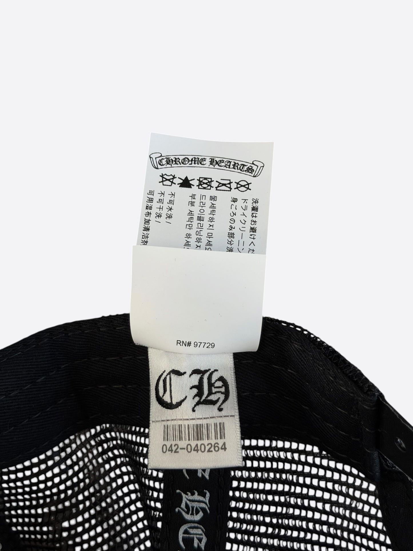 Chrome Hearts Black Triple Cross Patch Trucker Hat