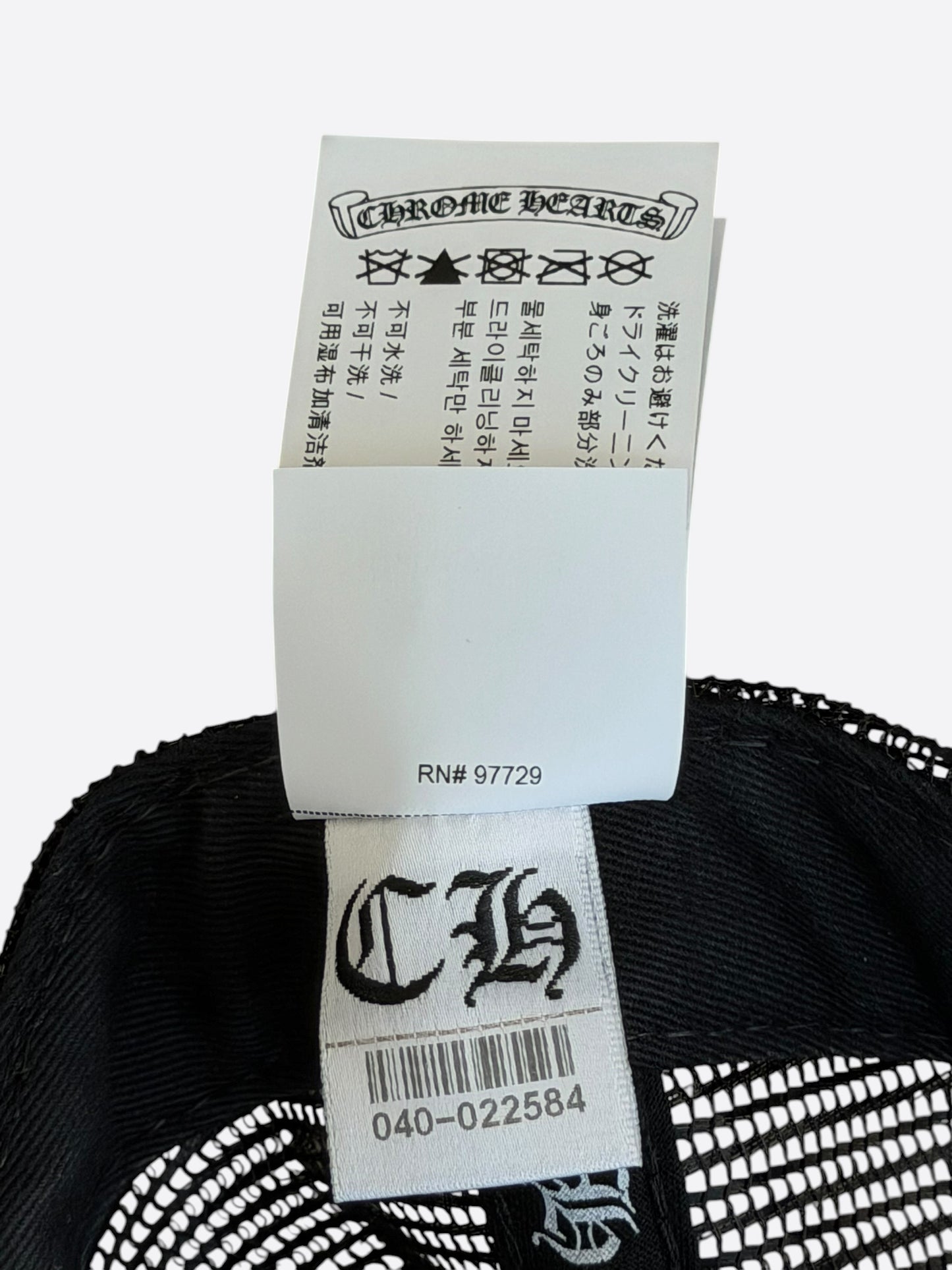 Chrome Hearts Black & White F**K Trucker Hat