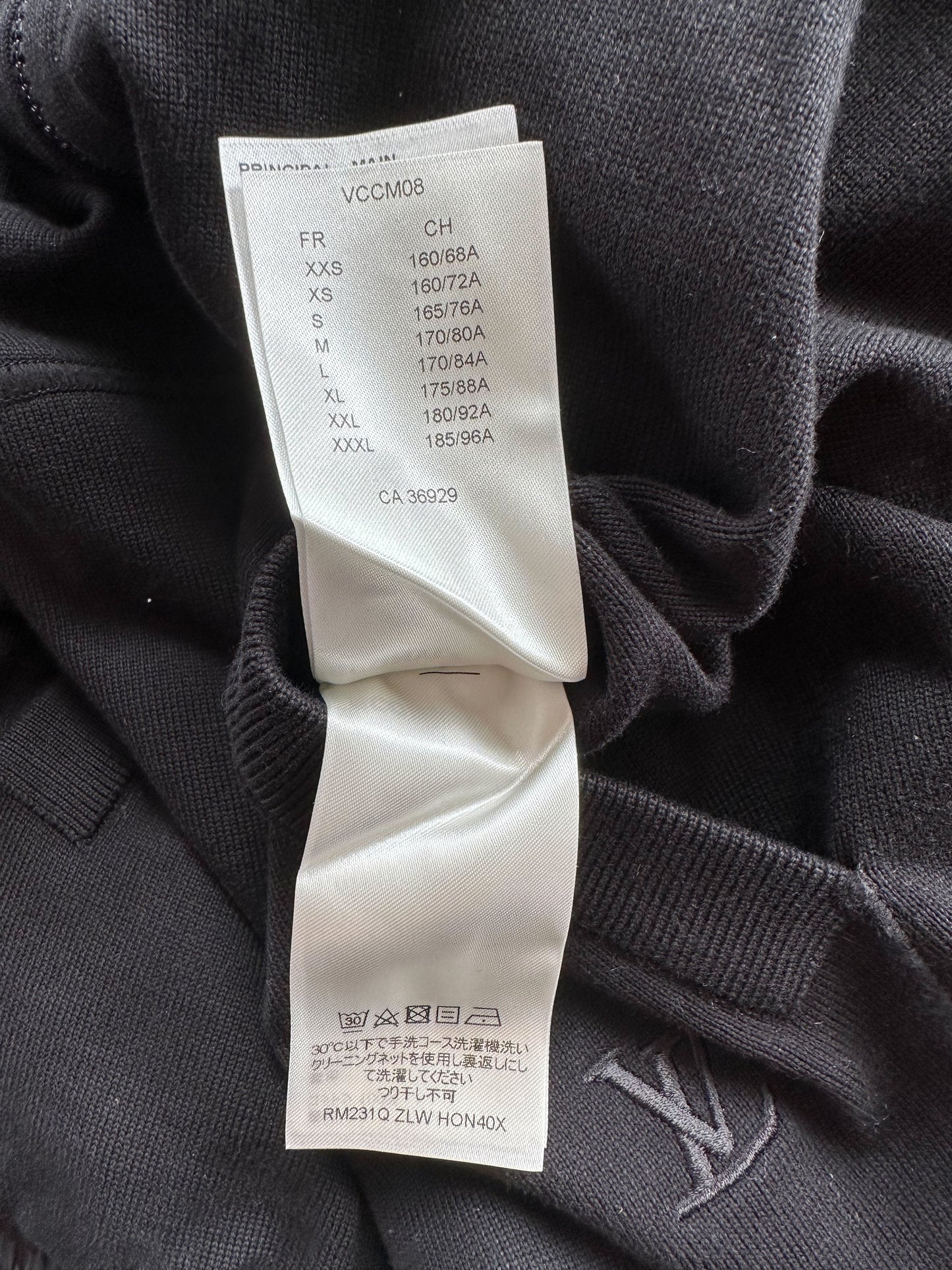 Louis Vuitton Black Monogram Reversible Bomber Jacket