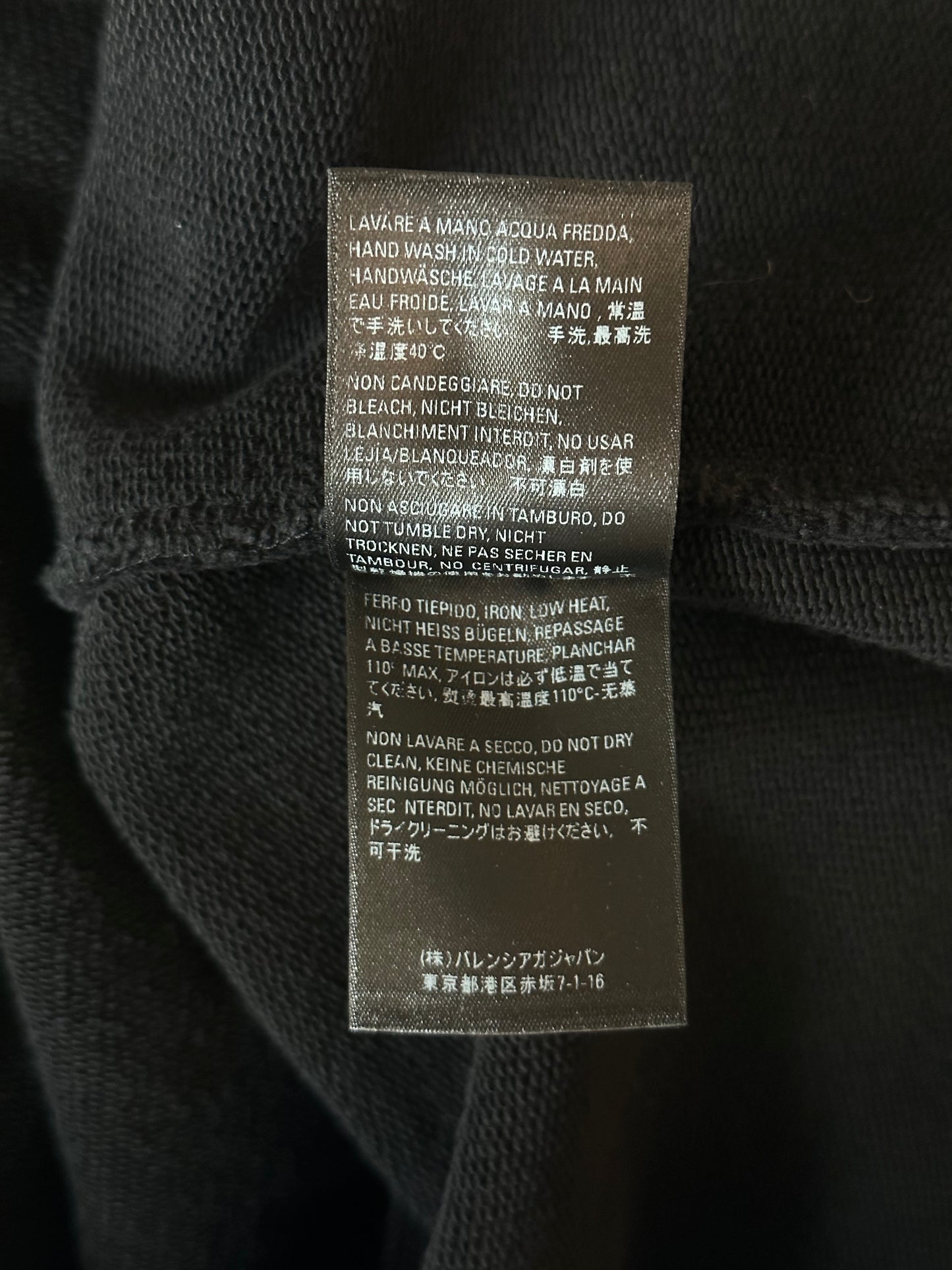 Balenciaga Black, White & Red Gymwear Logo Hoodie