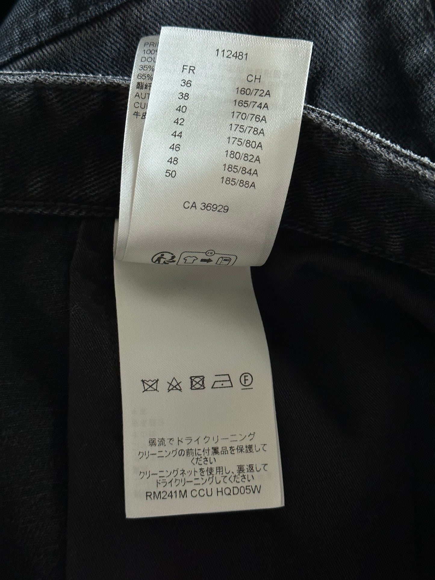 Louis Vuitton Black Monogram Workwear Pants