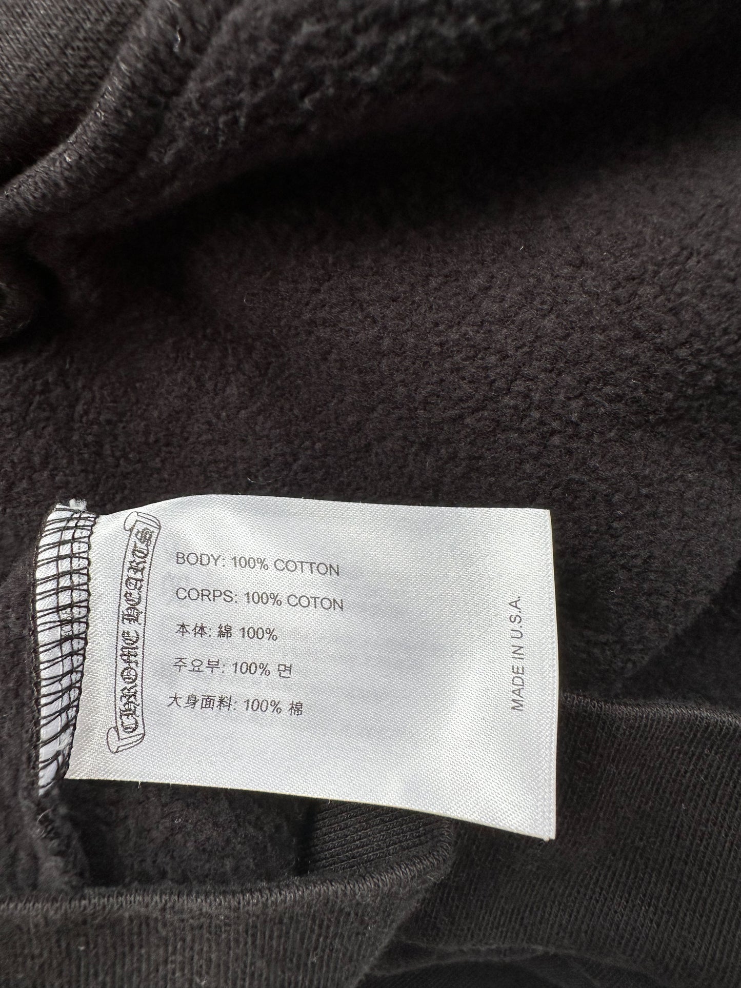 Chrome Hearts Black Gradient Circle Logo Hoodie
