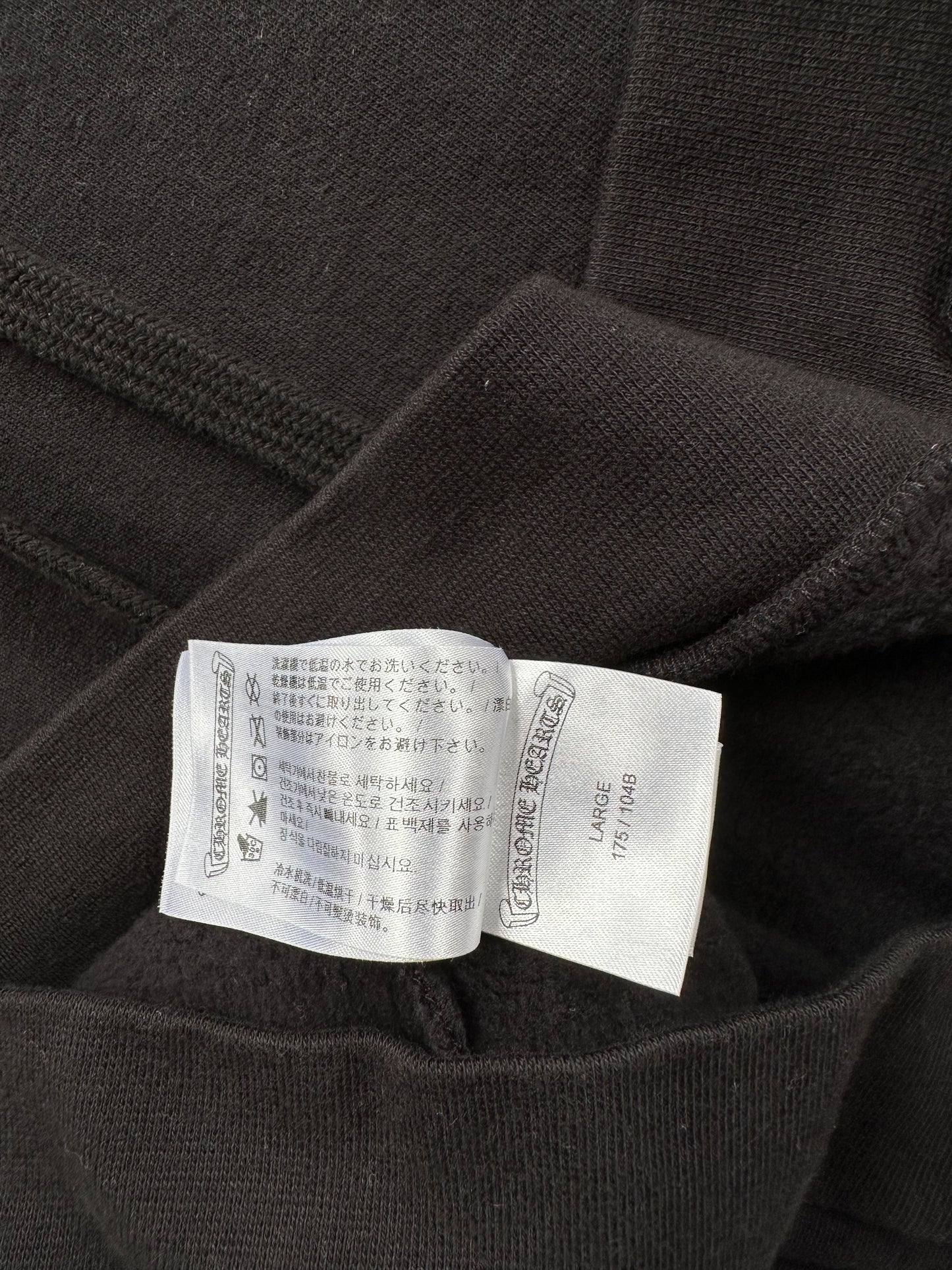 Chrome Hearts Black Gradient Circle Logo Hoodie