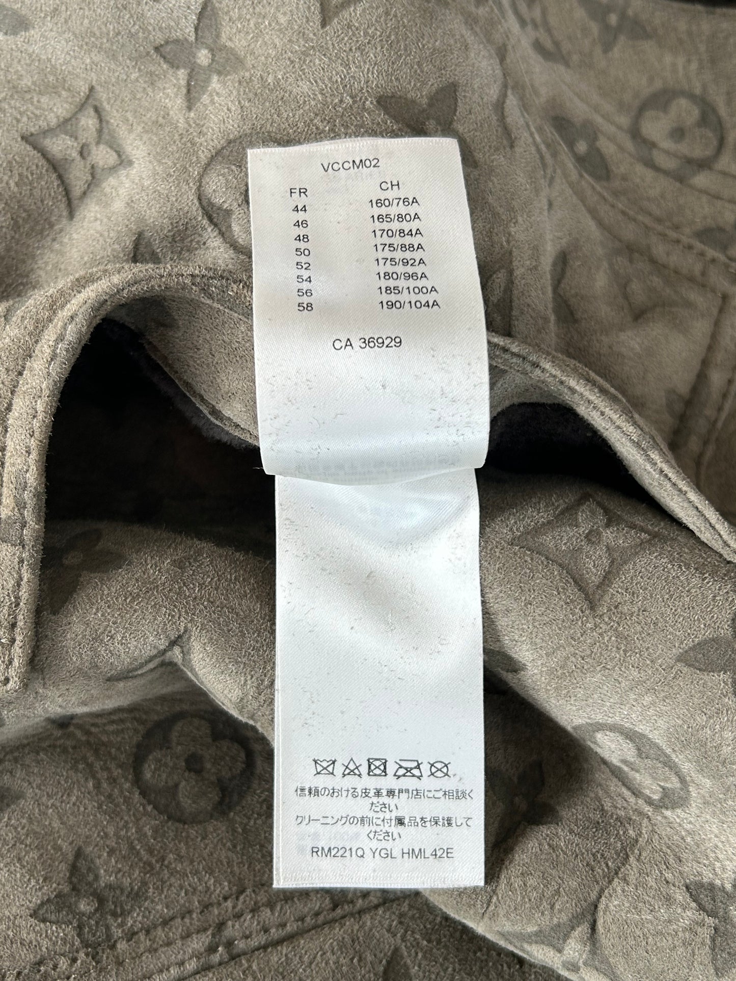 Louis Vuitton Olive Monogram Shearling Jacket