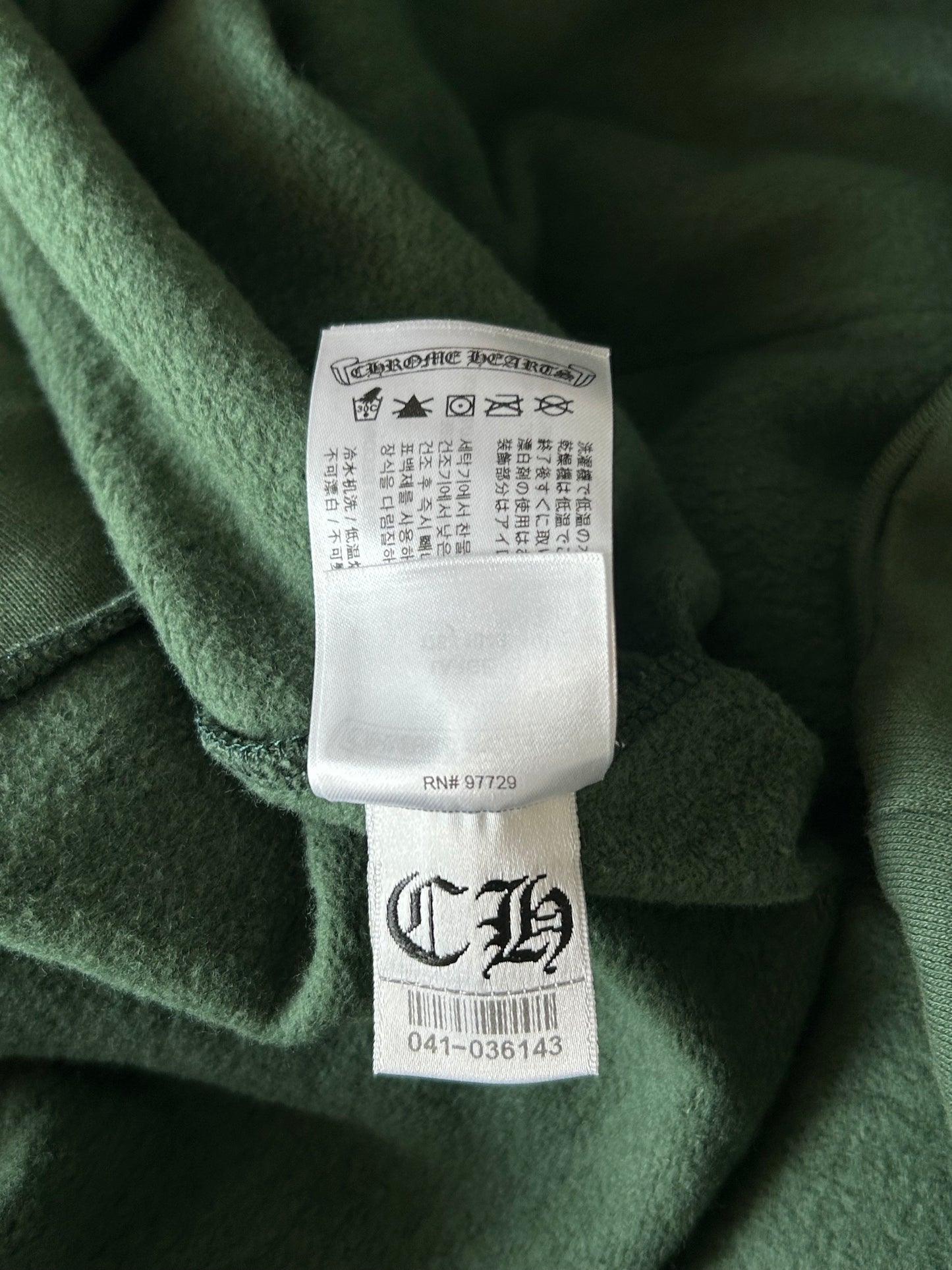 Chrome Hearts Green & Yellow T-Bar Logo Hoodie
