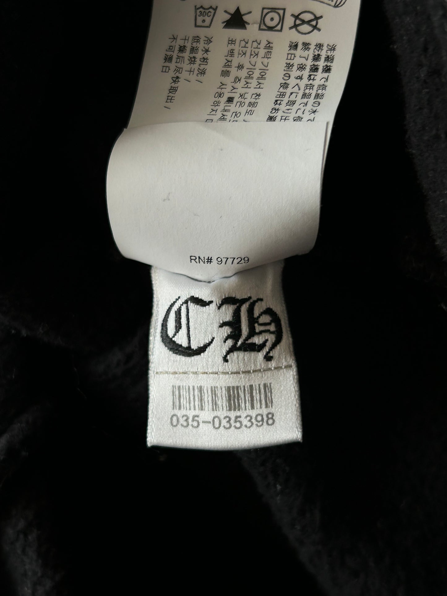 Chrome Hearts Black & White Embroidered Sweatpants