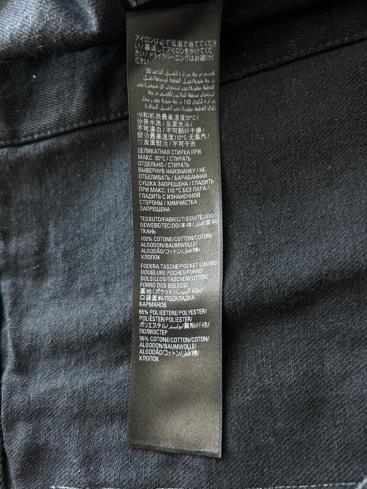 Balenciaga Black BB Logo Distressed Denim Jacket