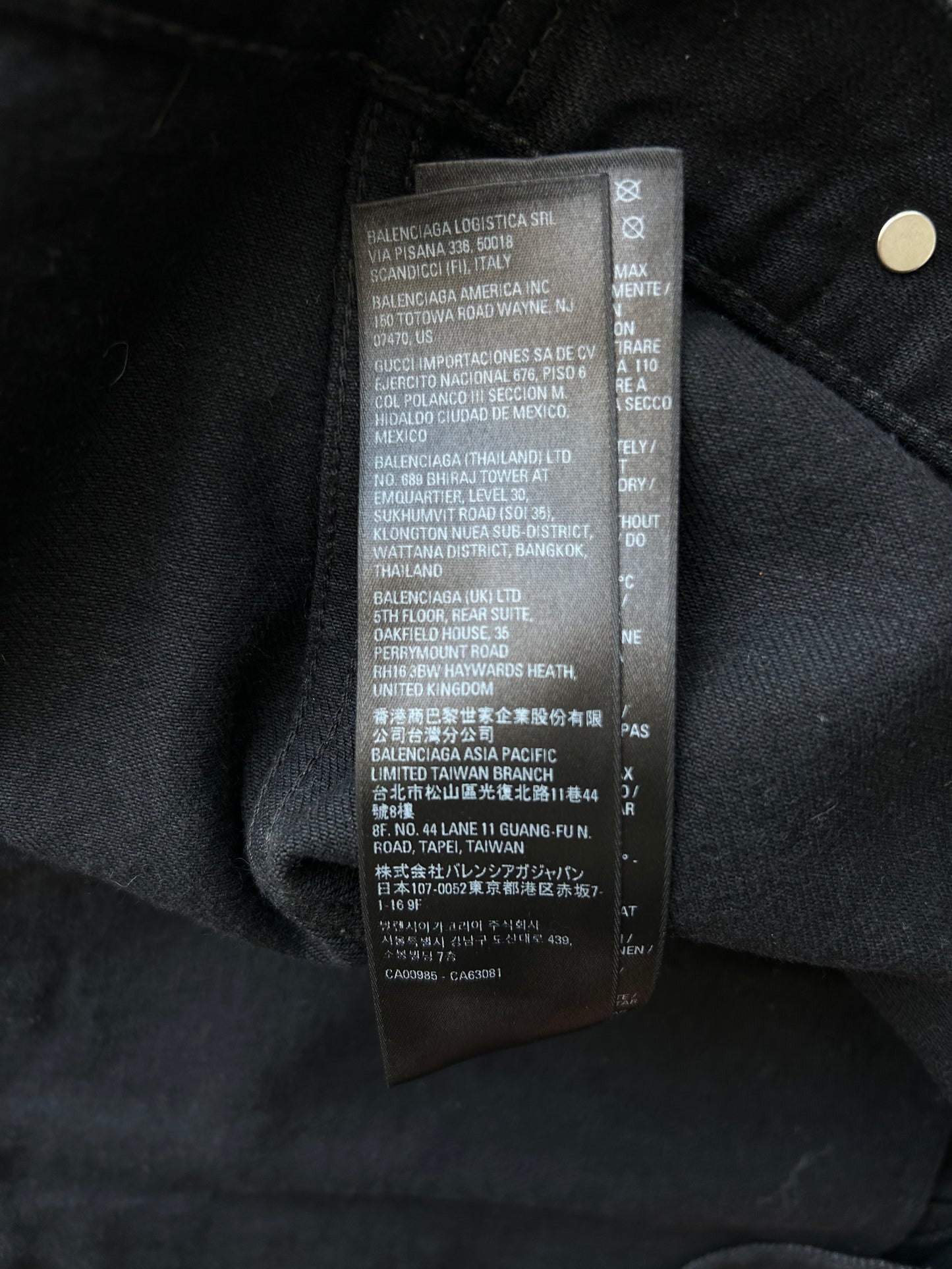 Balenciaga Black BB Logo Distressed Denim Jacket