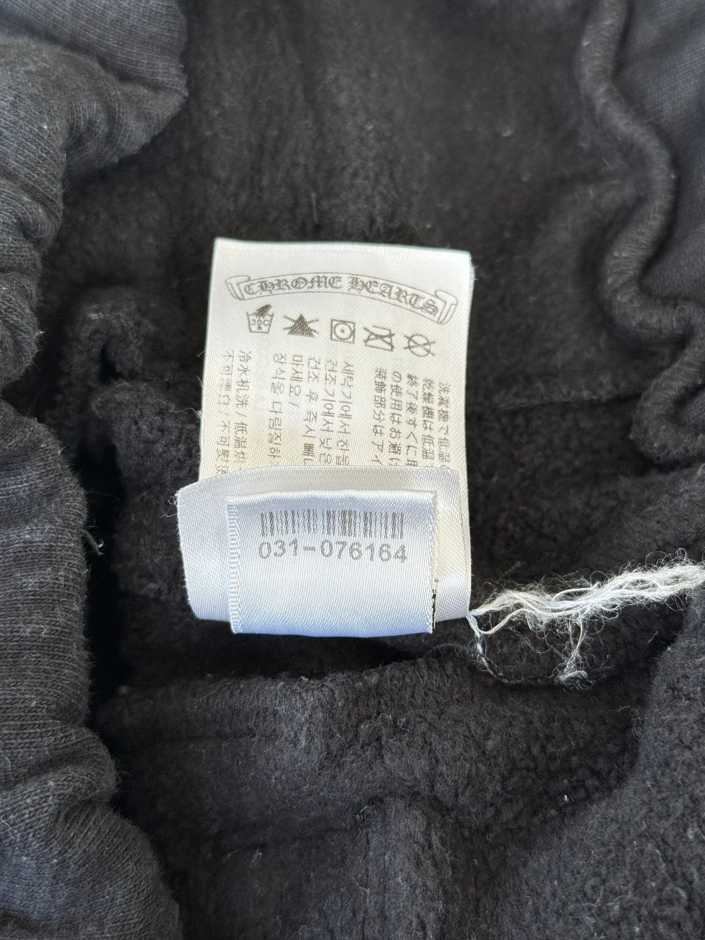 Chrome Hearts Black & White Horseshoe Logo Sweatpants