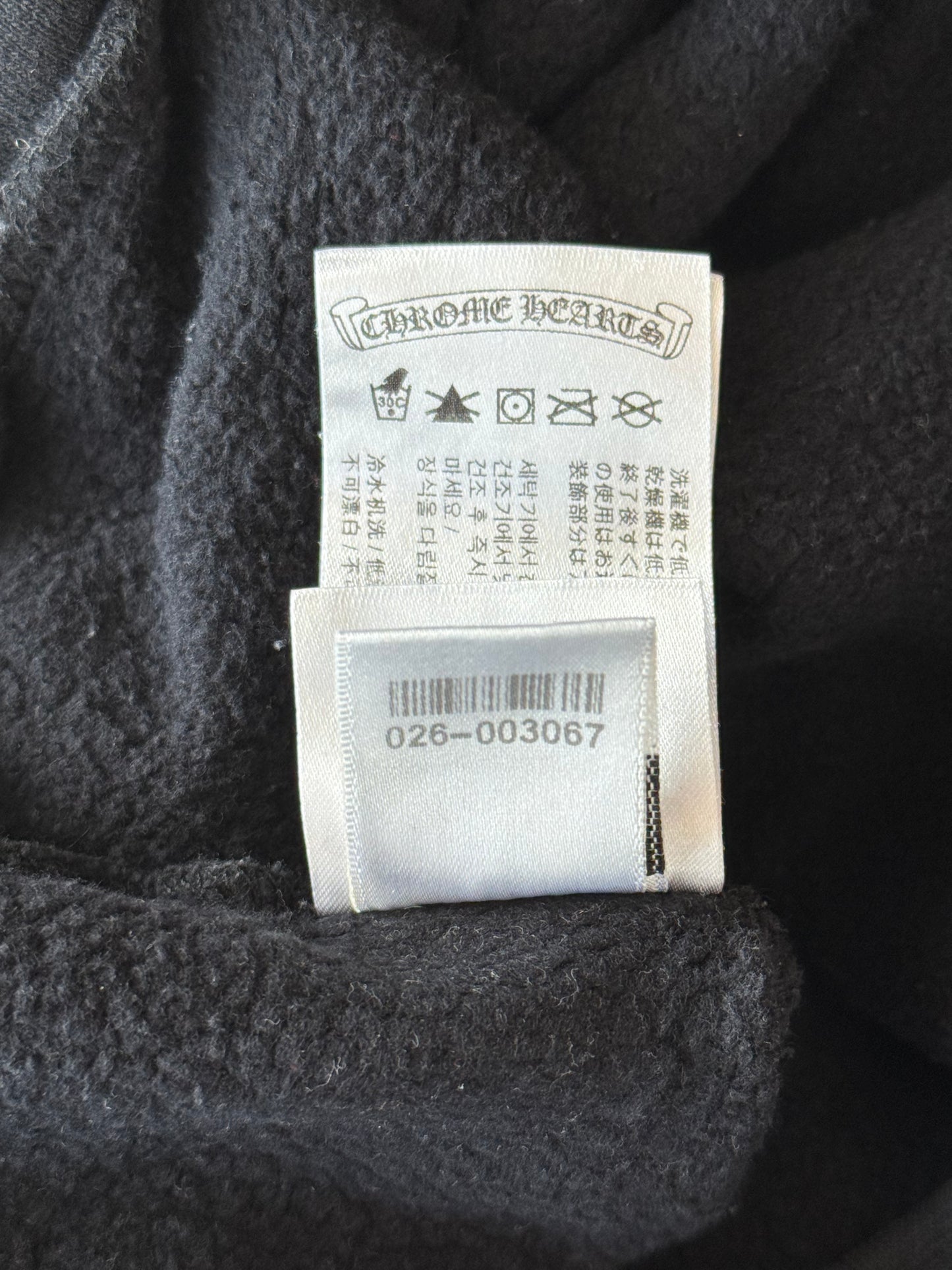 Chrome Hearts Black Sunset Gradient T-Bar Hoodie