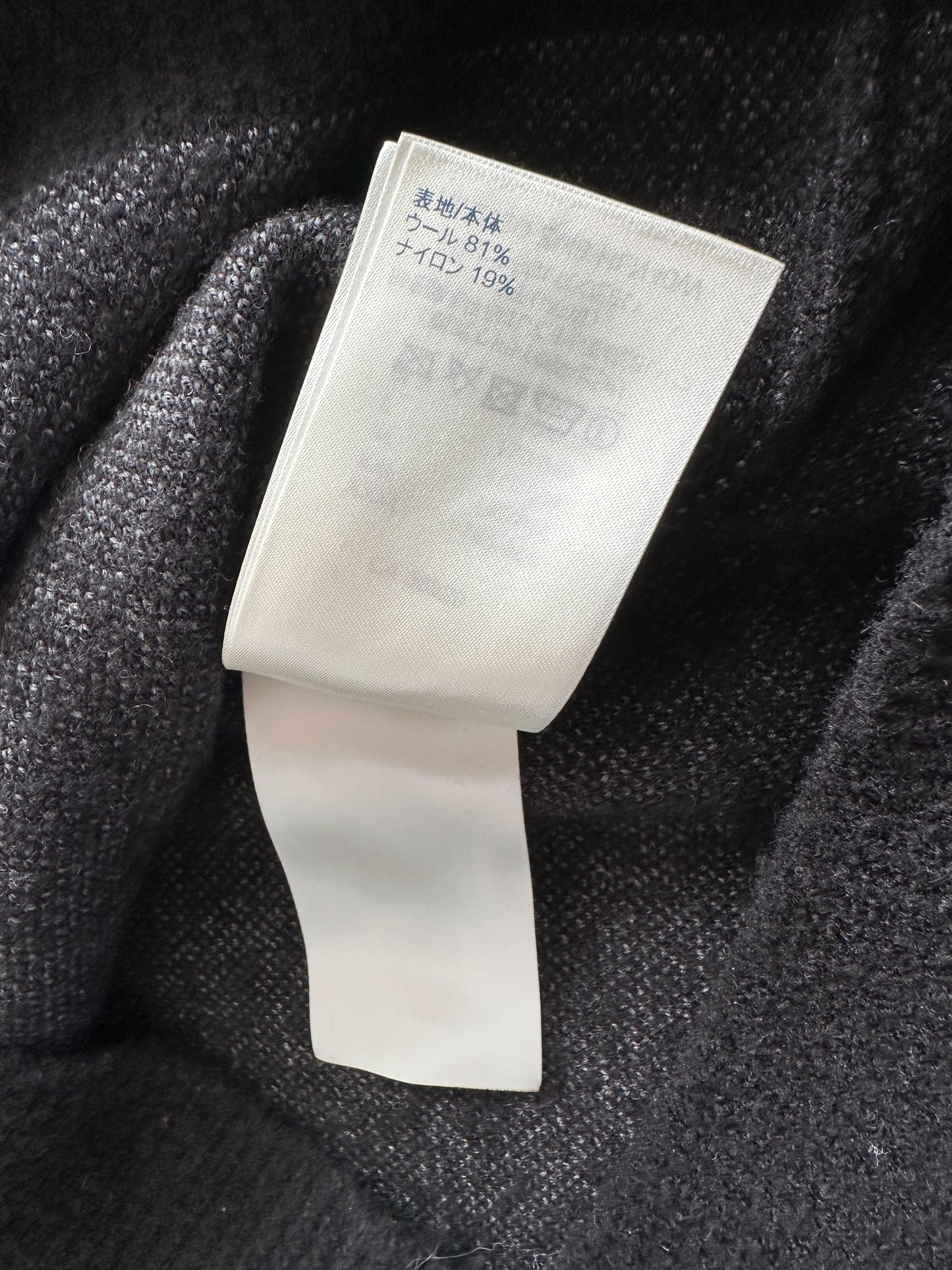 Louis Vuitton Black Distressed Monogram Sweater