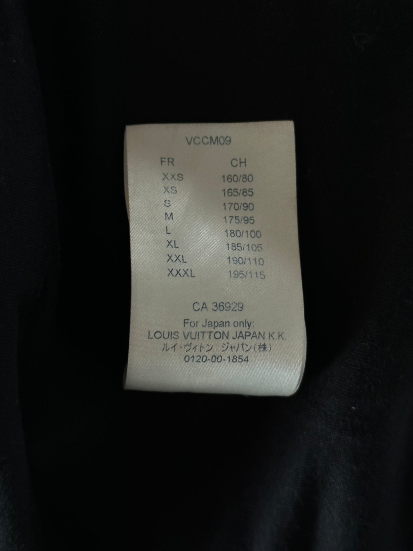 Louis Vuitton Black Velour Monogram Track Jacket