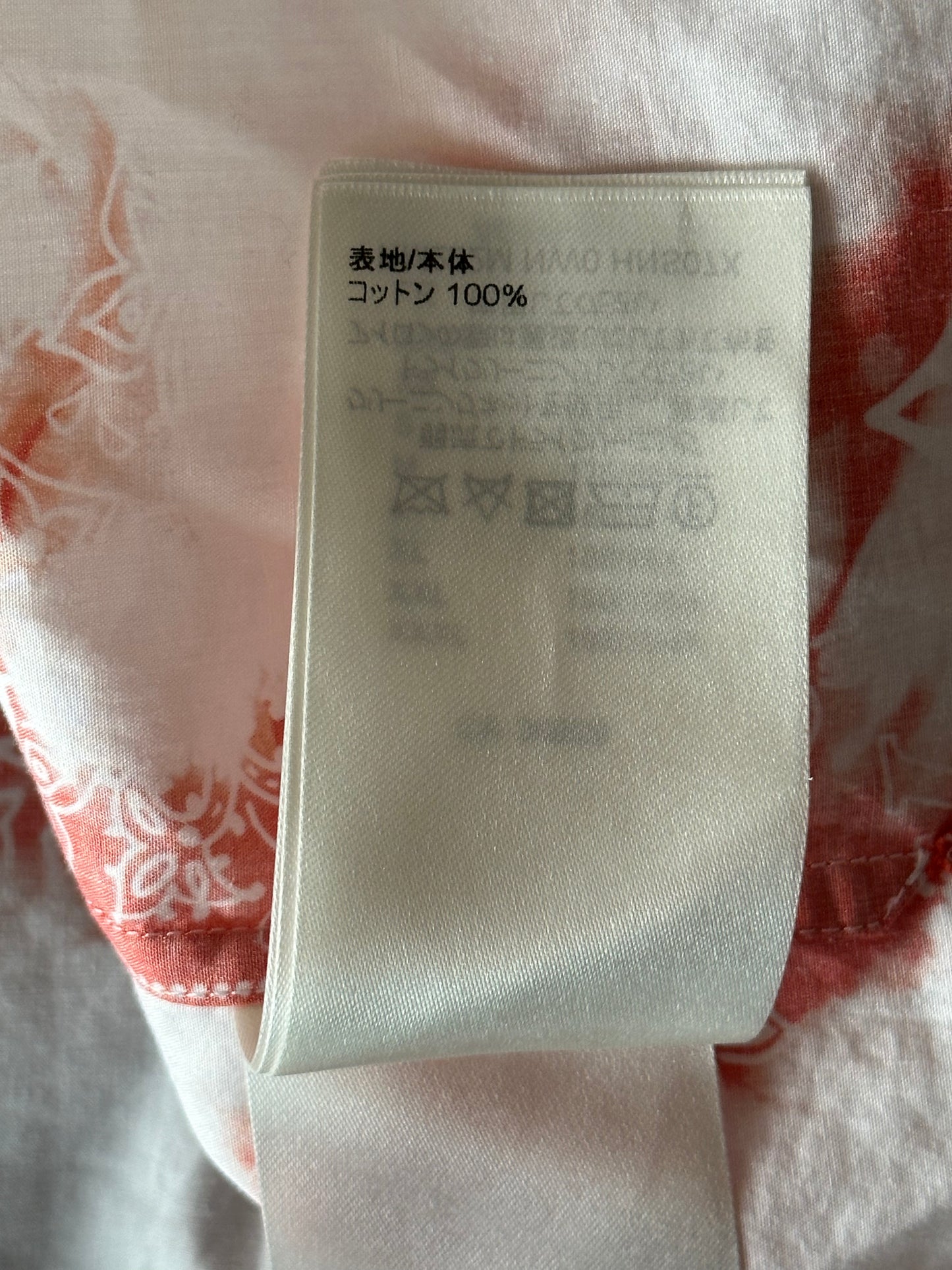Louis Vuitton Red Bleached Bandana Monogram Button Up Shirt