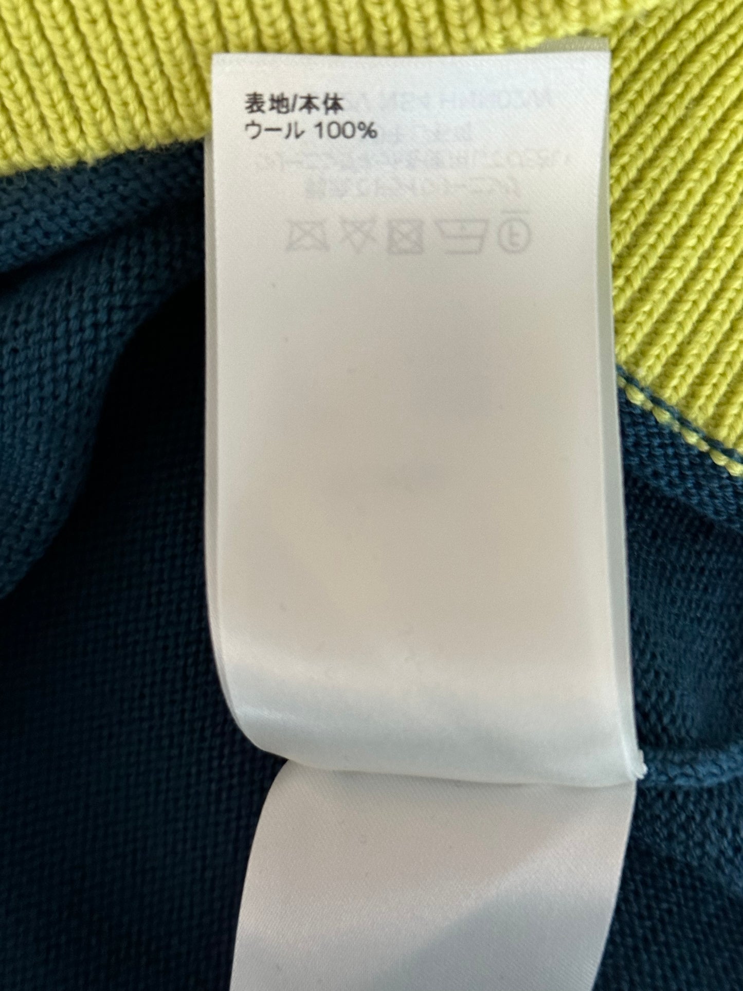 Louis Vuitton Blue & Yellow Logo Wool Sweater