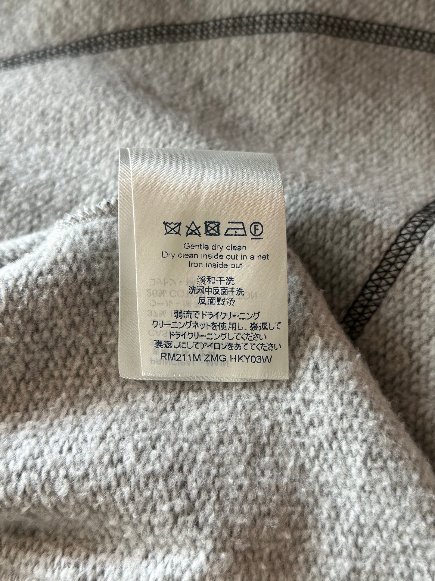 Louis Vuitton NBA Grey Basketball Embroidered Zip Up Hoodie