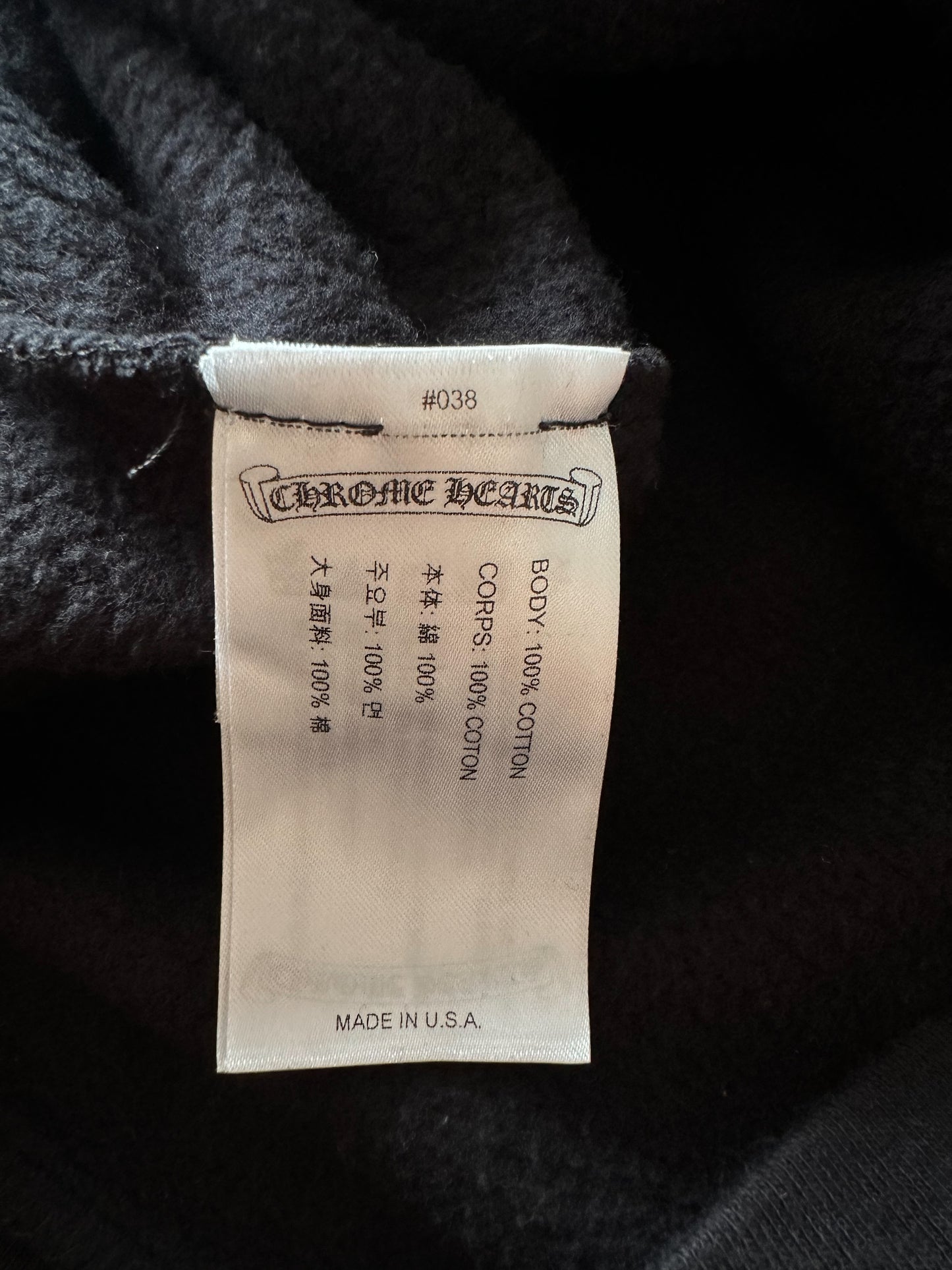 Chrome Hearts Black Sunset Gradient T-Bar Hoodie