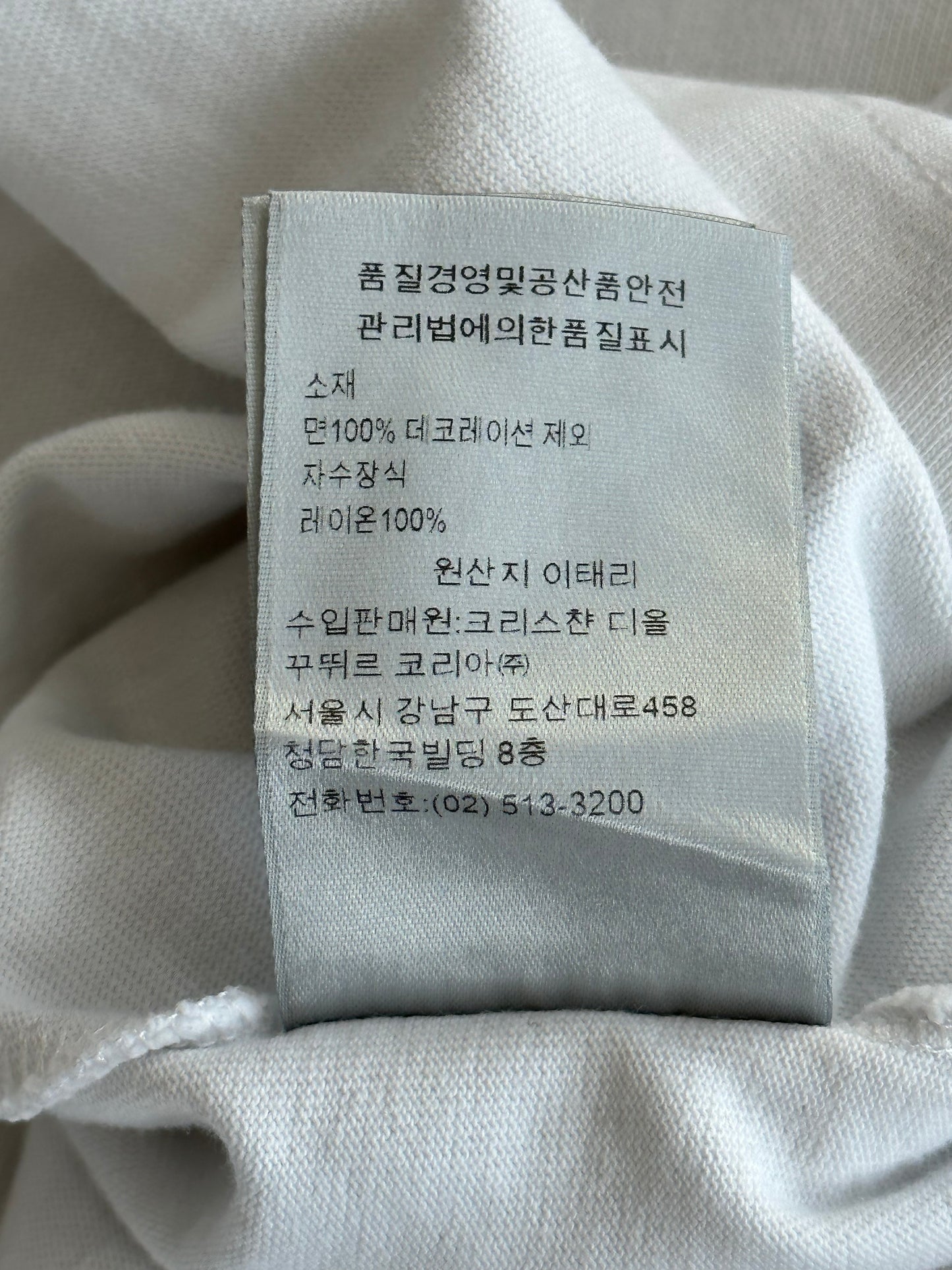Dior White CD Icon Embroidered T-Shirt