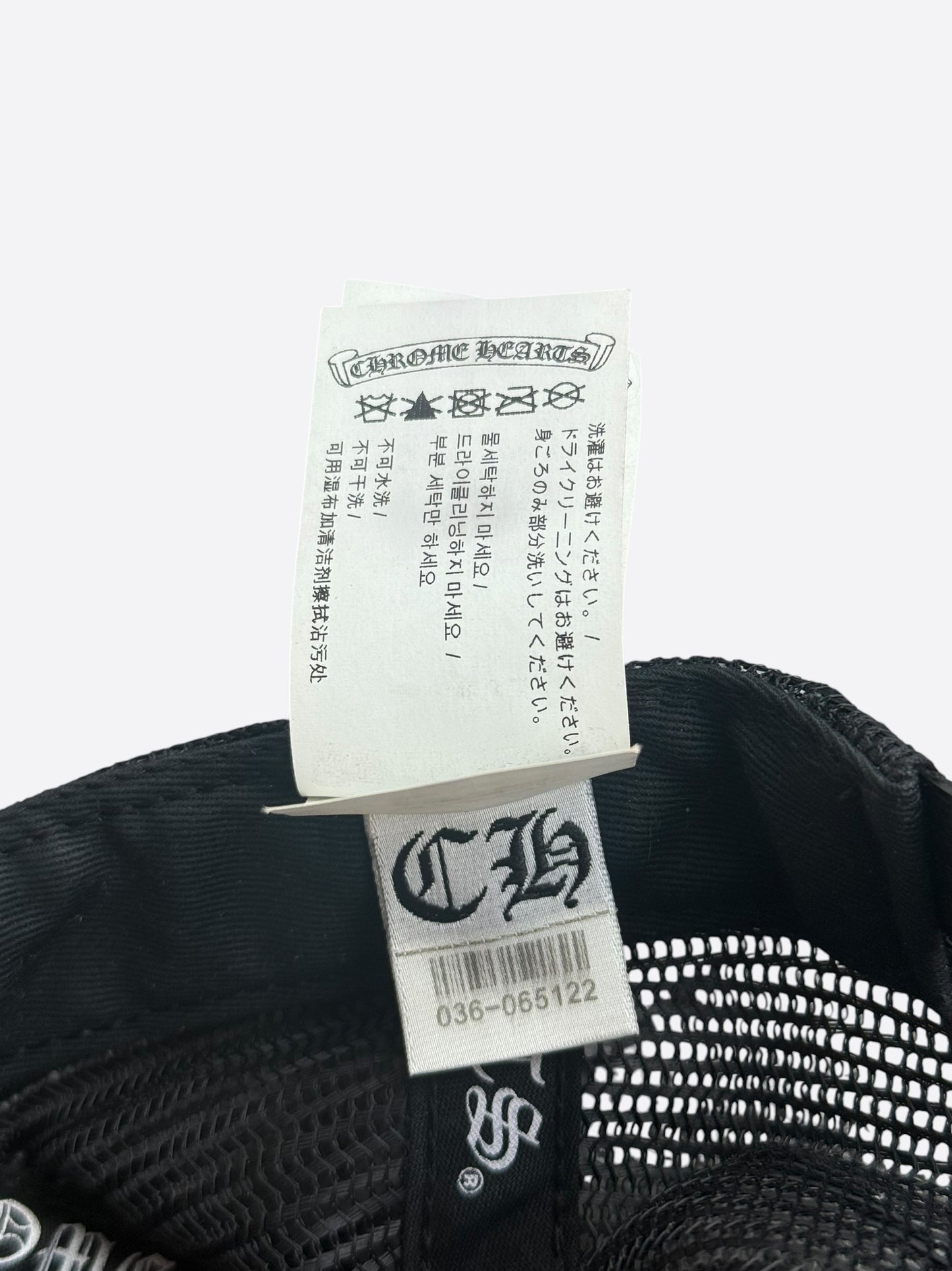 Chrome Hearts Black & Camouflage Cross Trucker Hat