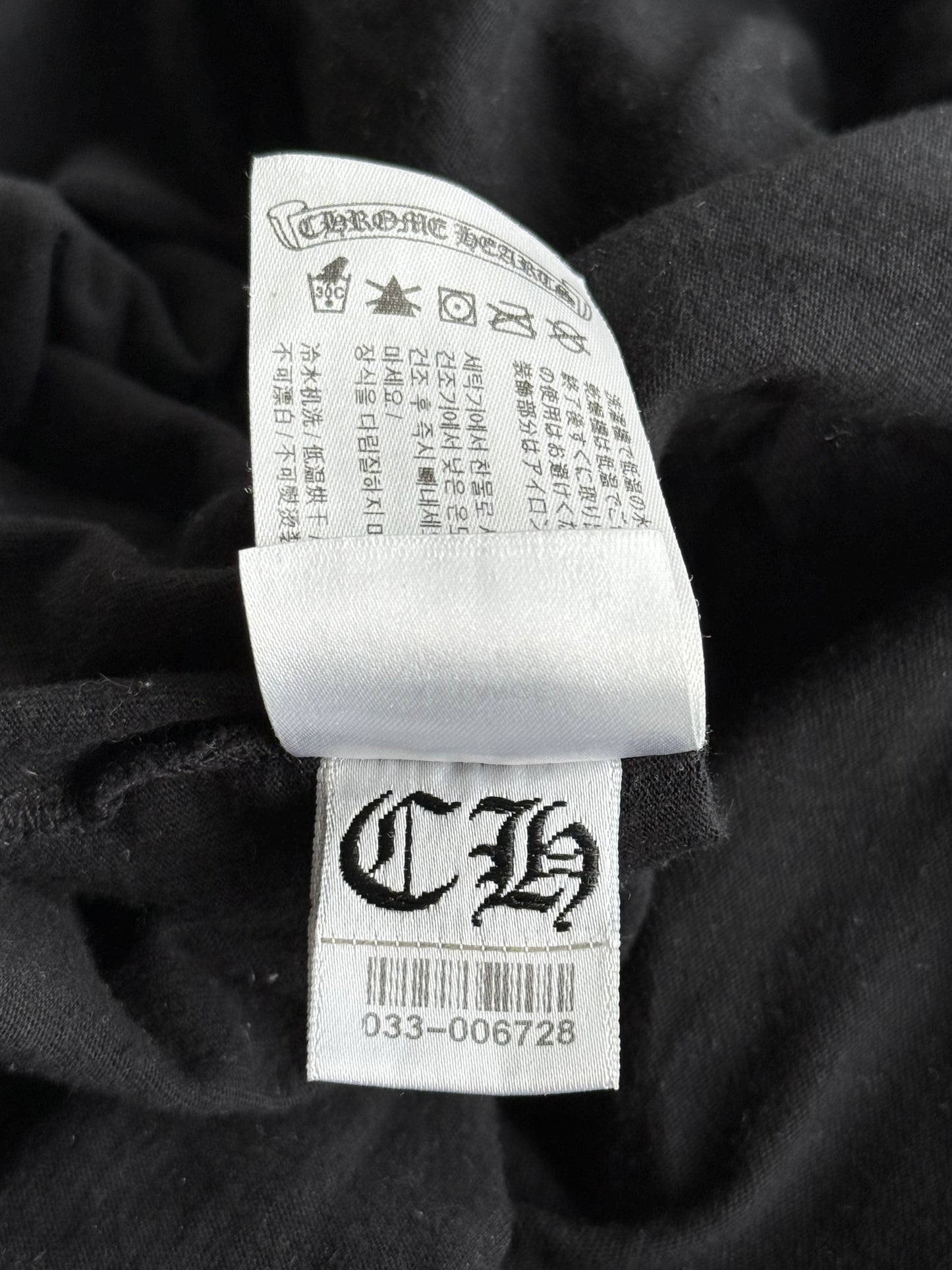 Chrome Hearts Black & White Scroll Logo T-Shirt