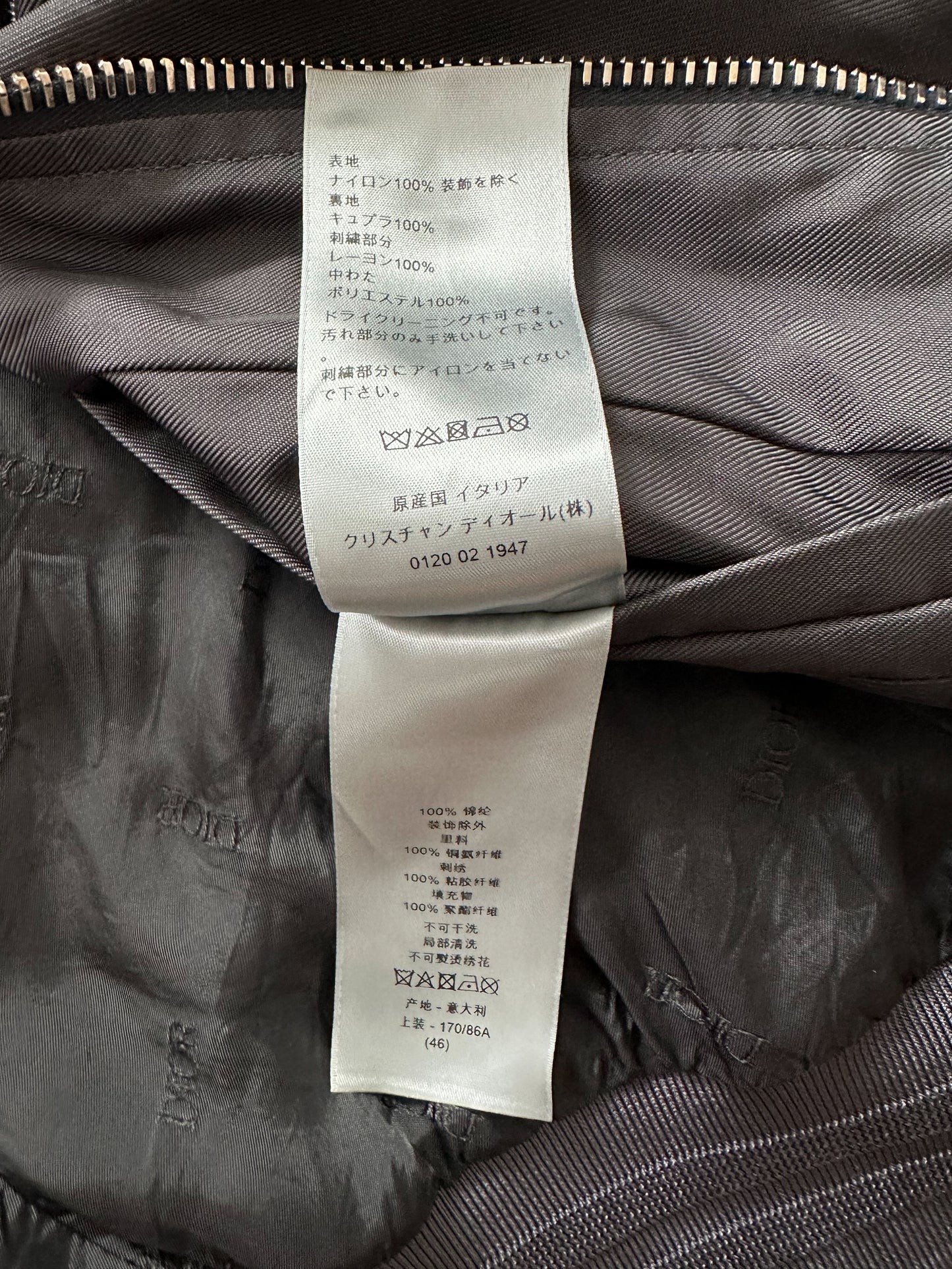 Dior Grey Floral Print Embroidered Bomber Jacket