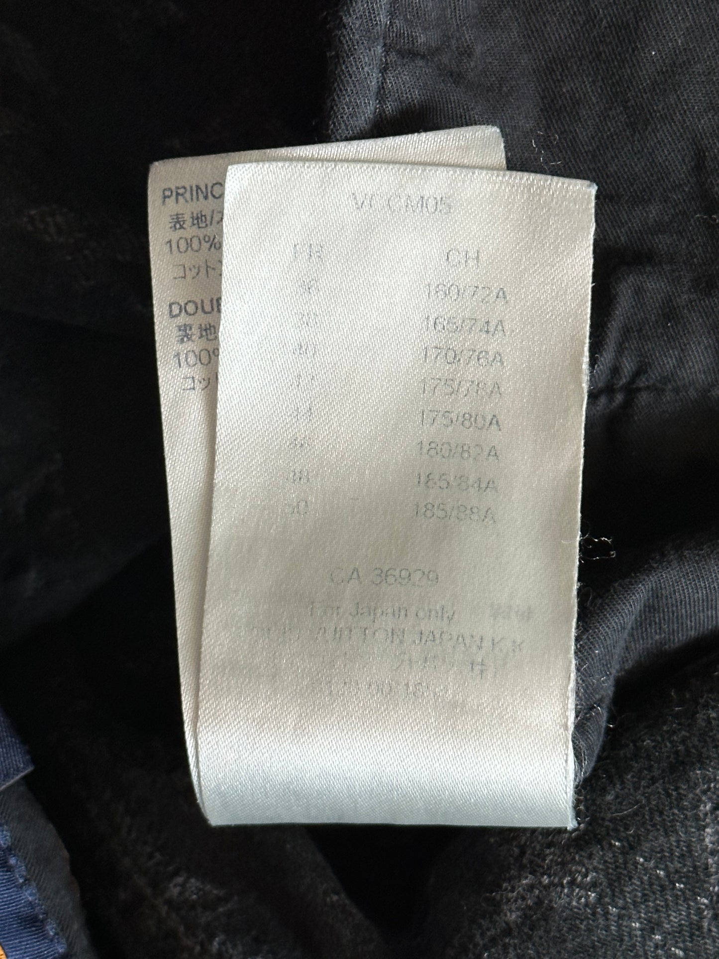 Louis Vuitton NBA Grey & Black Monogram Jeans