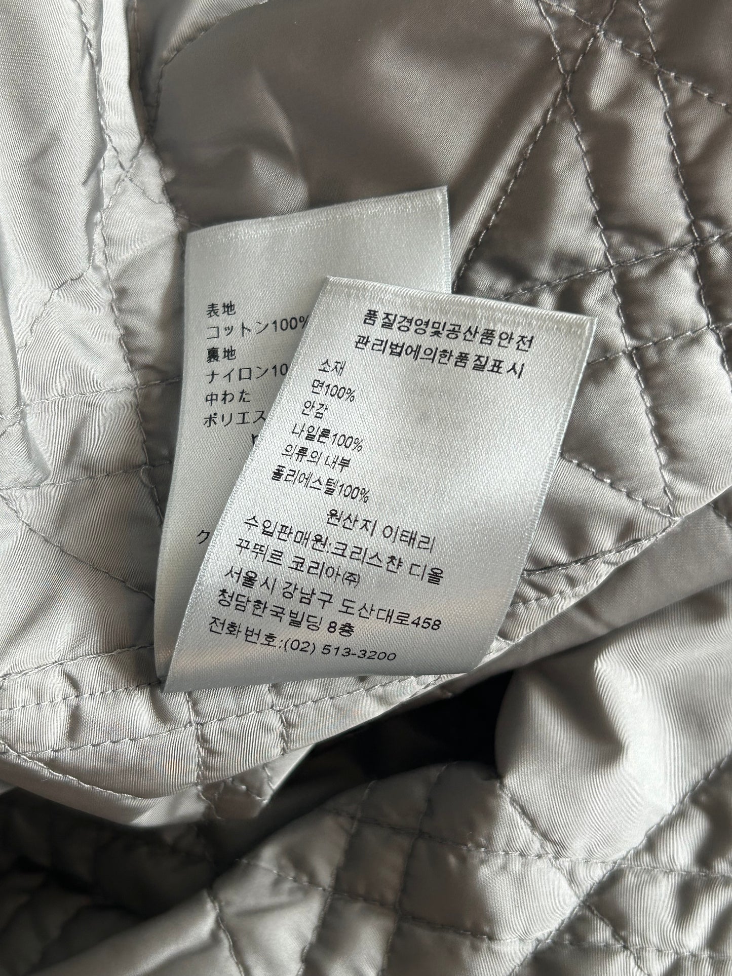 Dior Grey Oblique Quilted Button Up Shirt