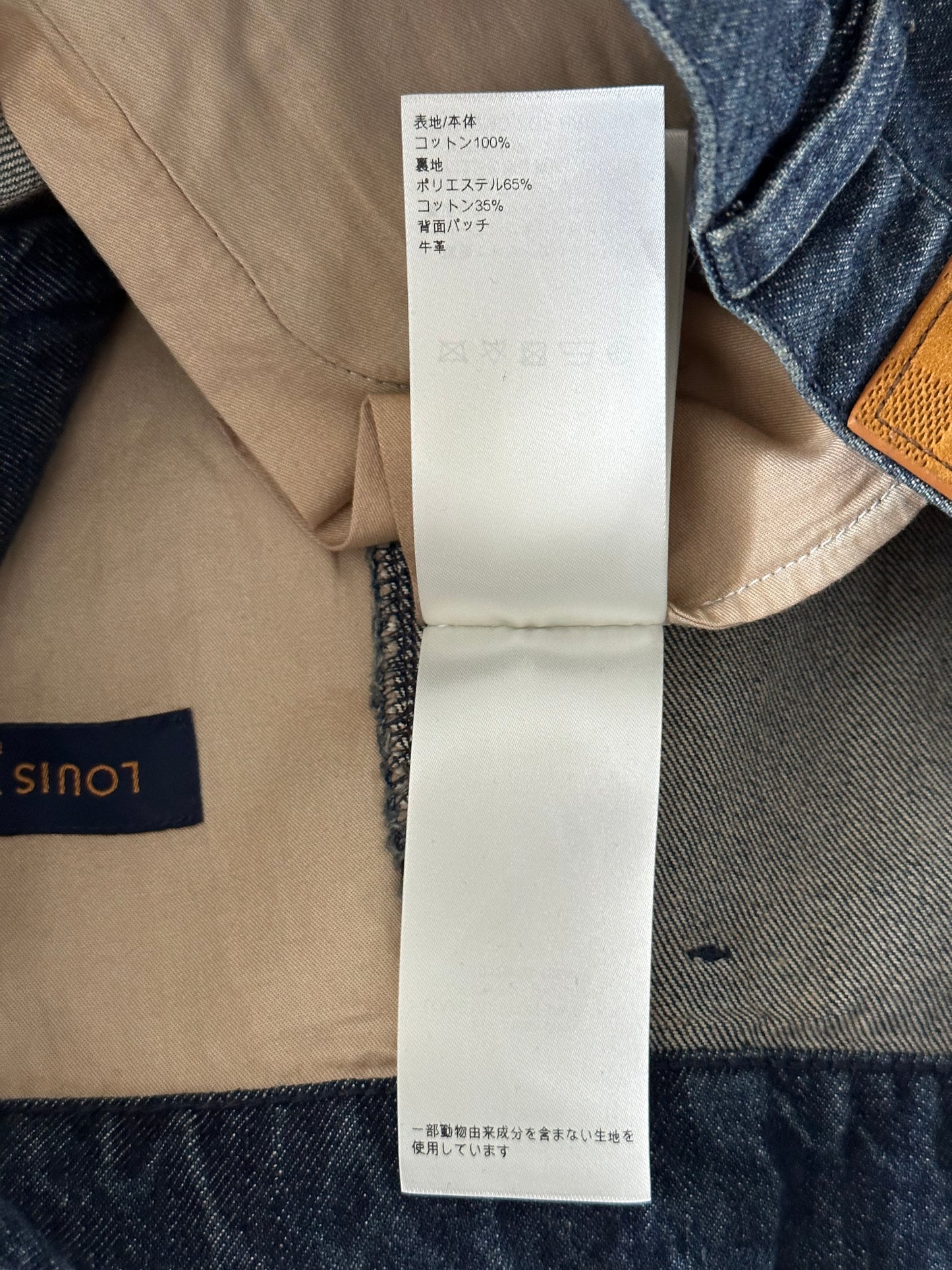 Louis Vuitton Blue Monogram Carpenter Denim Shorts