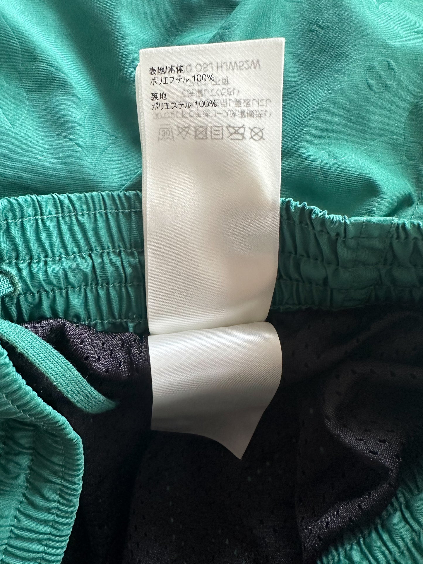 Louis Vuitton Green Monogram Swim Shorts