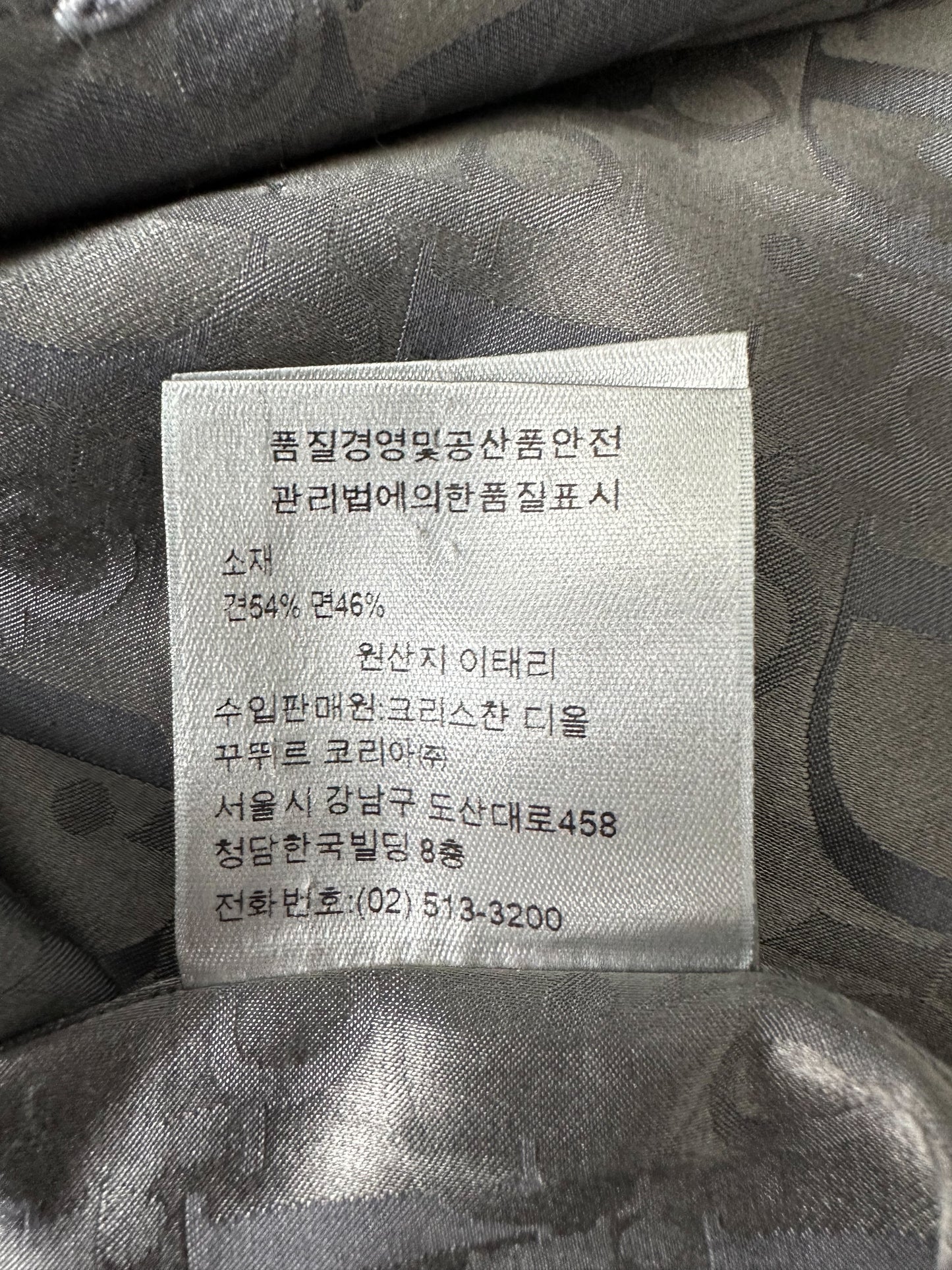 Dior Silver Oblique Silk Button Up Shirt