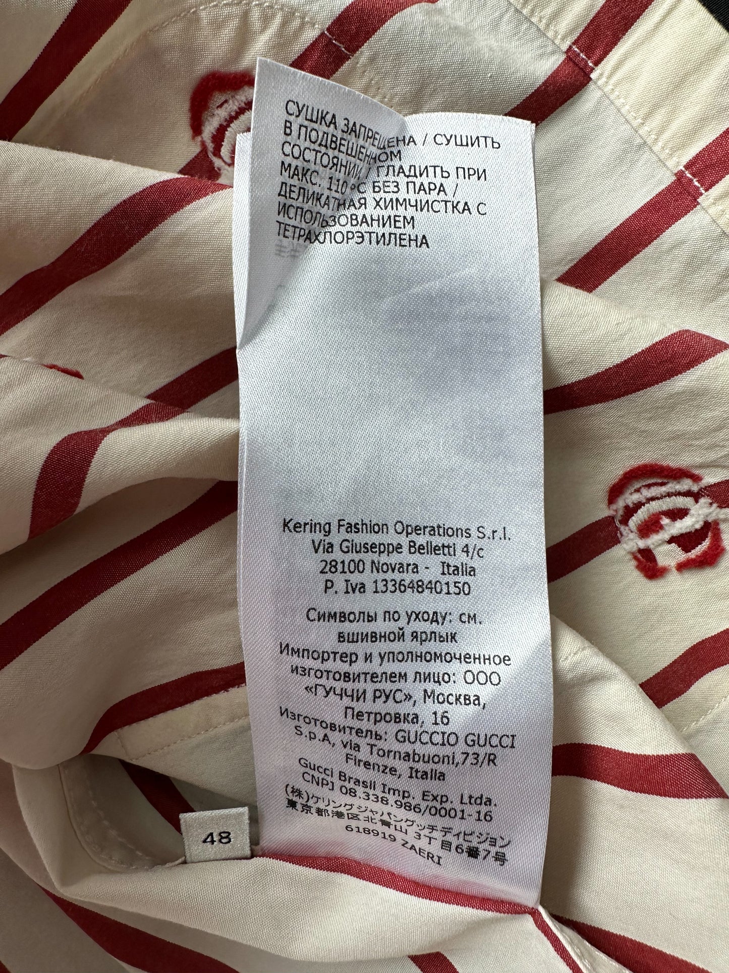 Gucci White & Red Striped GG Monogram Collarless Shirt