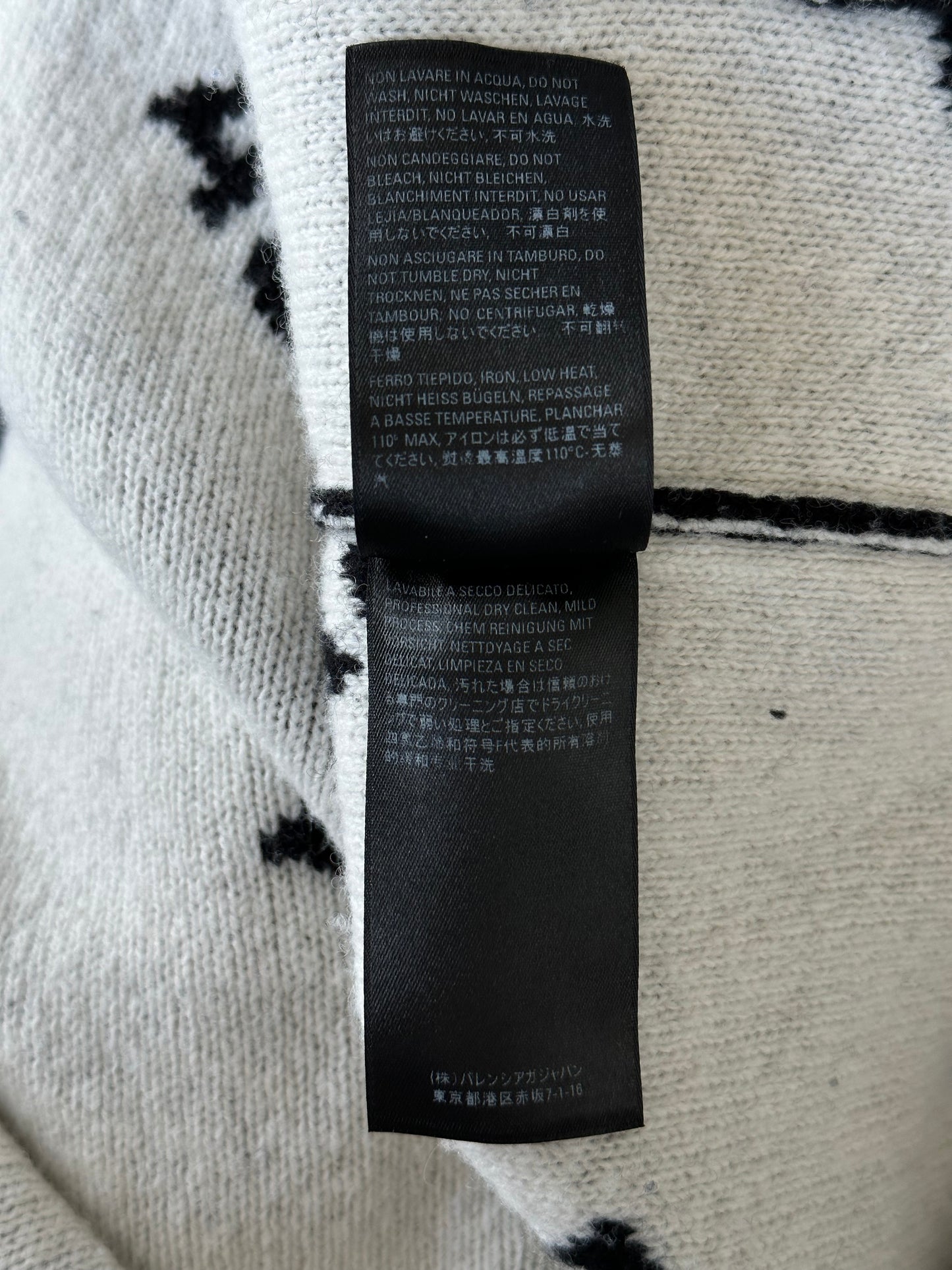 Balenciaga Black & White All Over Logo Cardigan