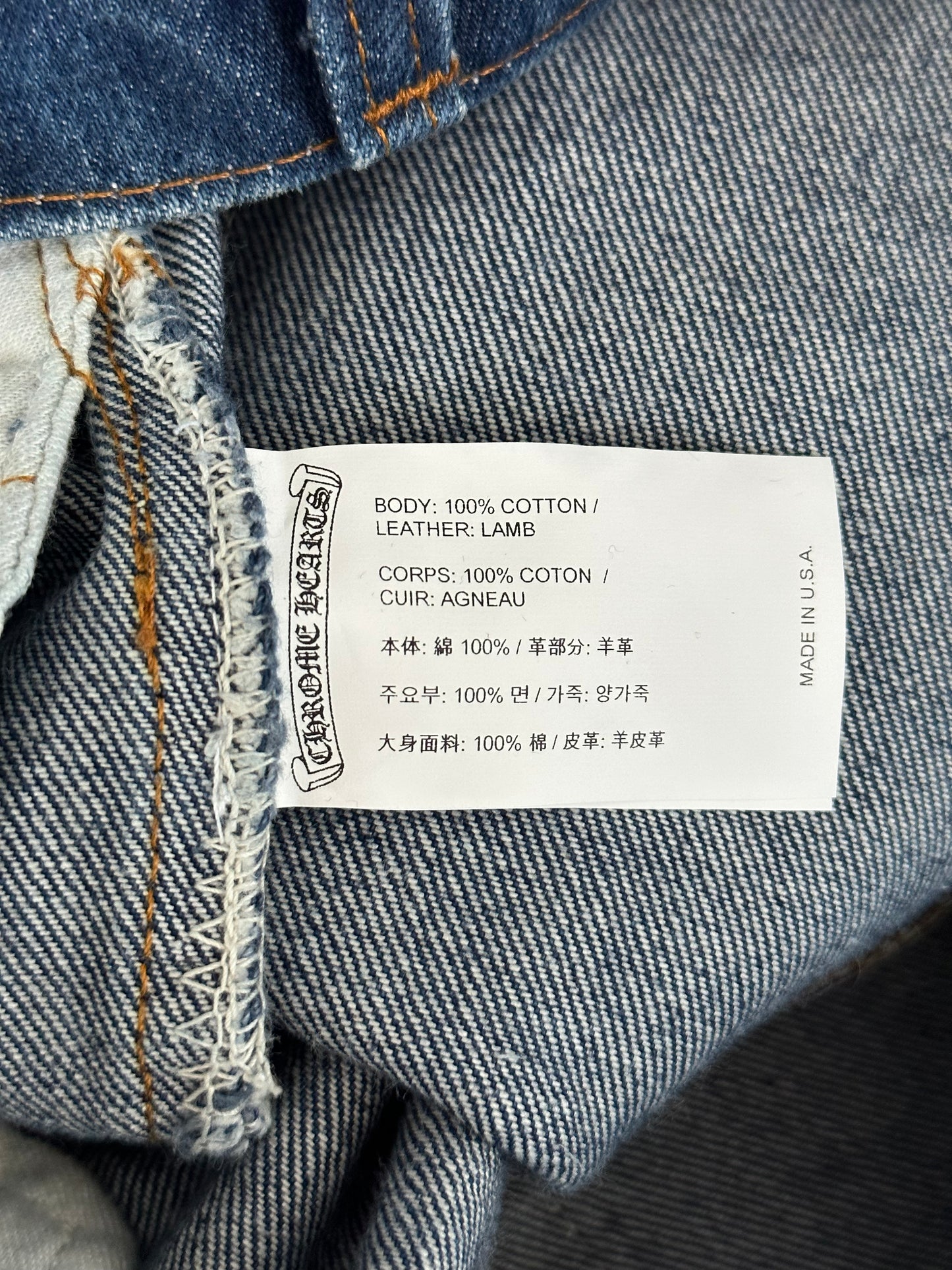 Chrome Hearts Levis Blue & Black Cross Patch Jeans