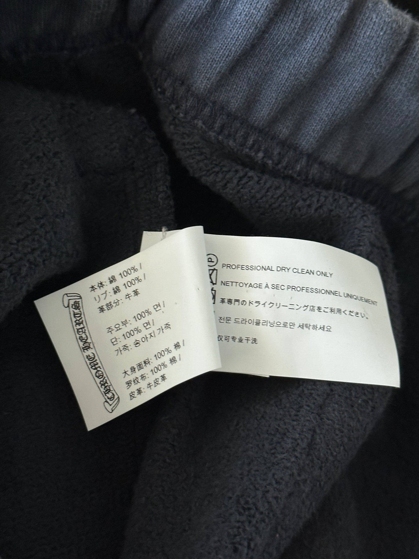 Chrome Hearts Navy & Red Triple Cross Patch Paper Jam Sweatpants