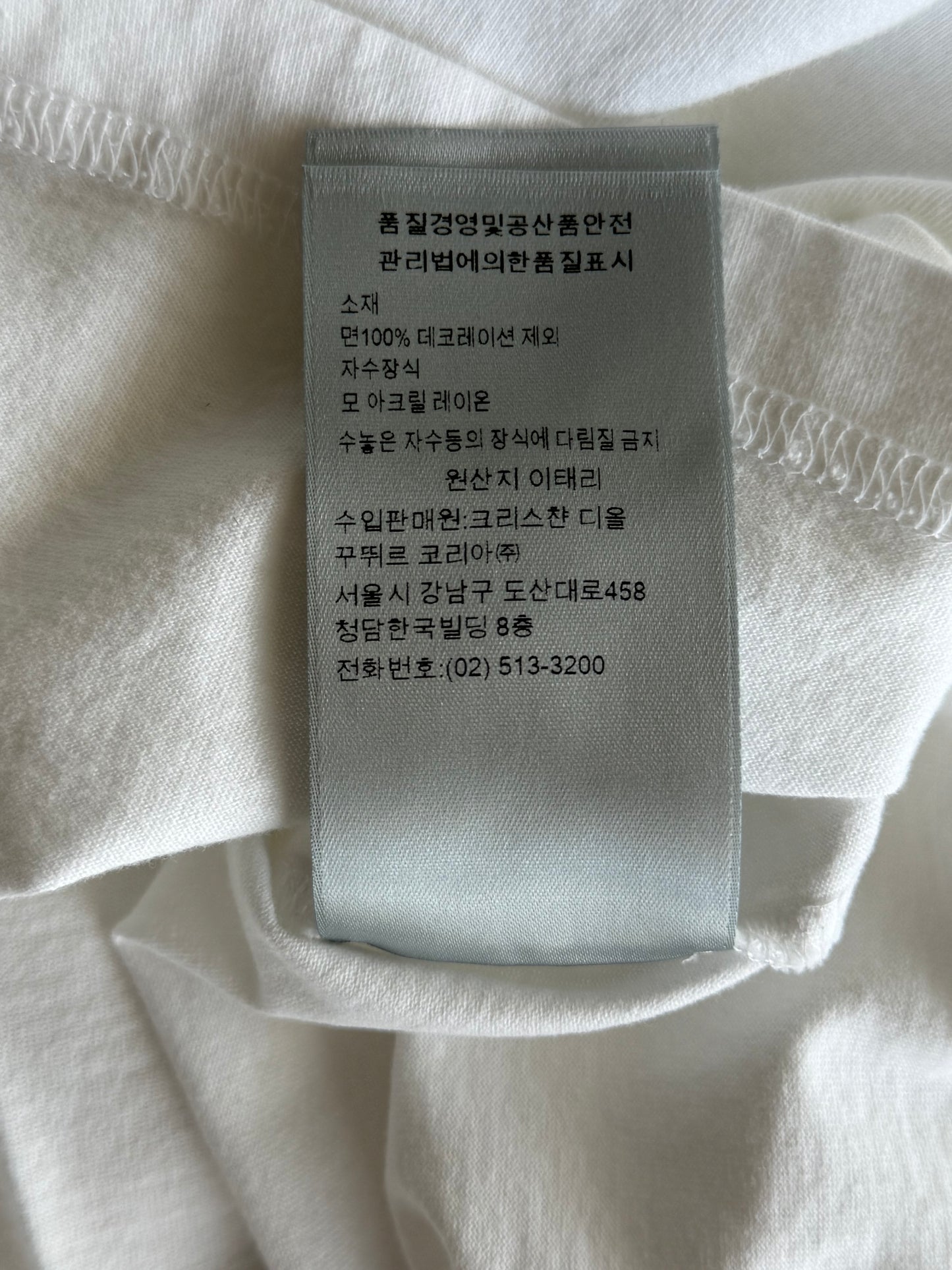 Dior White & Grey Atelier Embroidered Logo T-Shirt