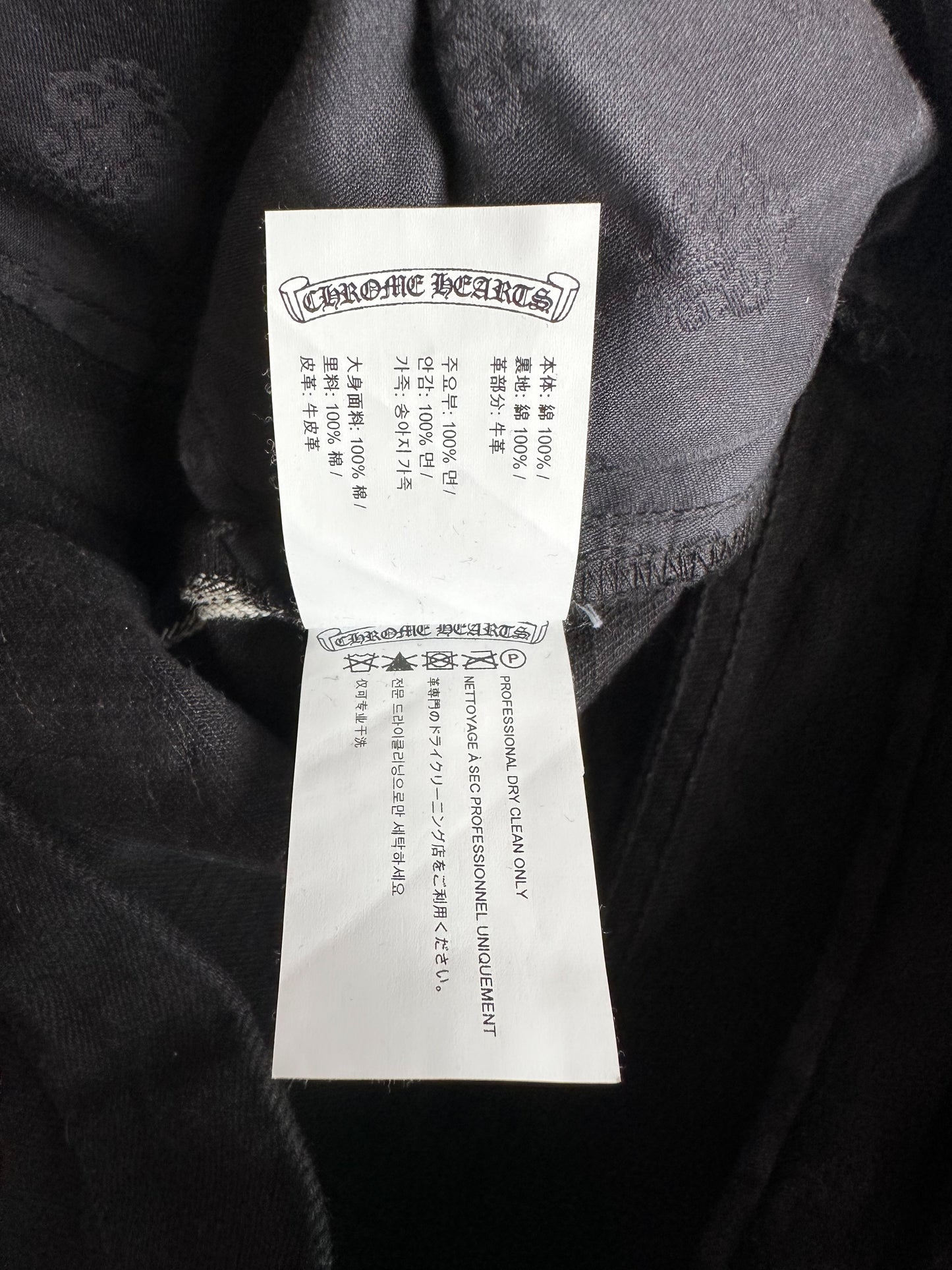 Chrome Hearts Black Pink & Checkered Cross Patch Fleur Jeans