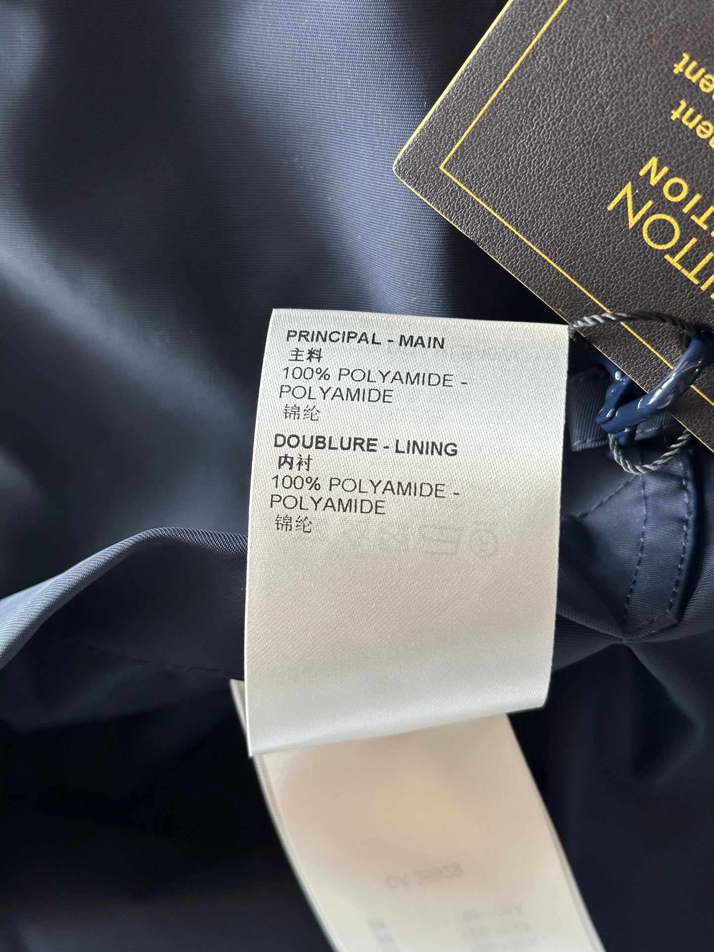 Louis Vuitton Navy Monogram Reversible Windbreaker
