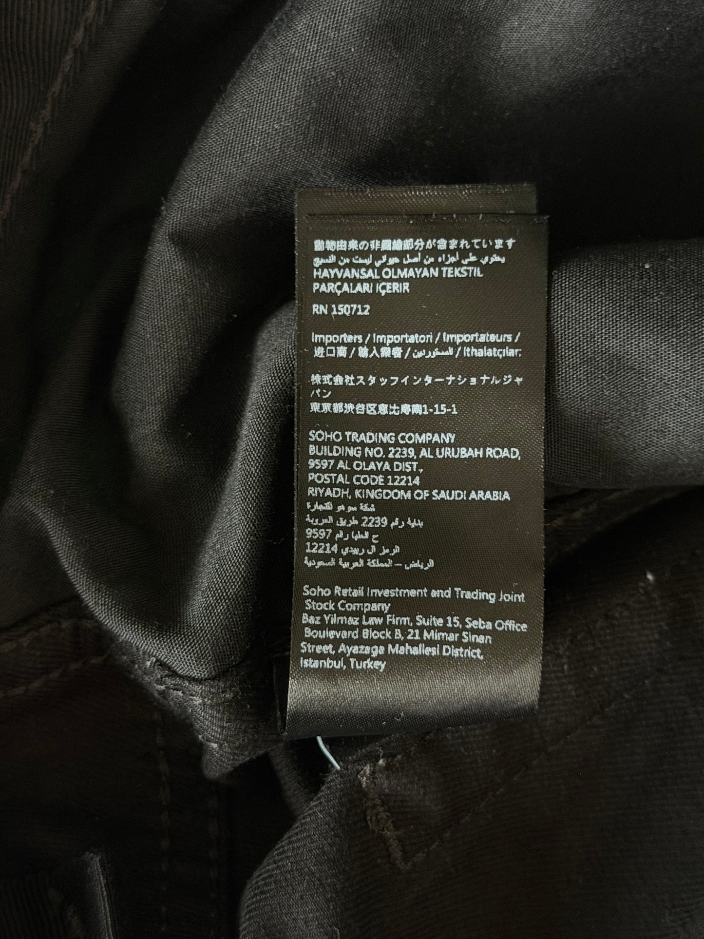 Amiri Black MA Monogram Carpenter Pants